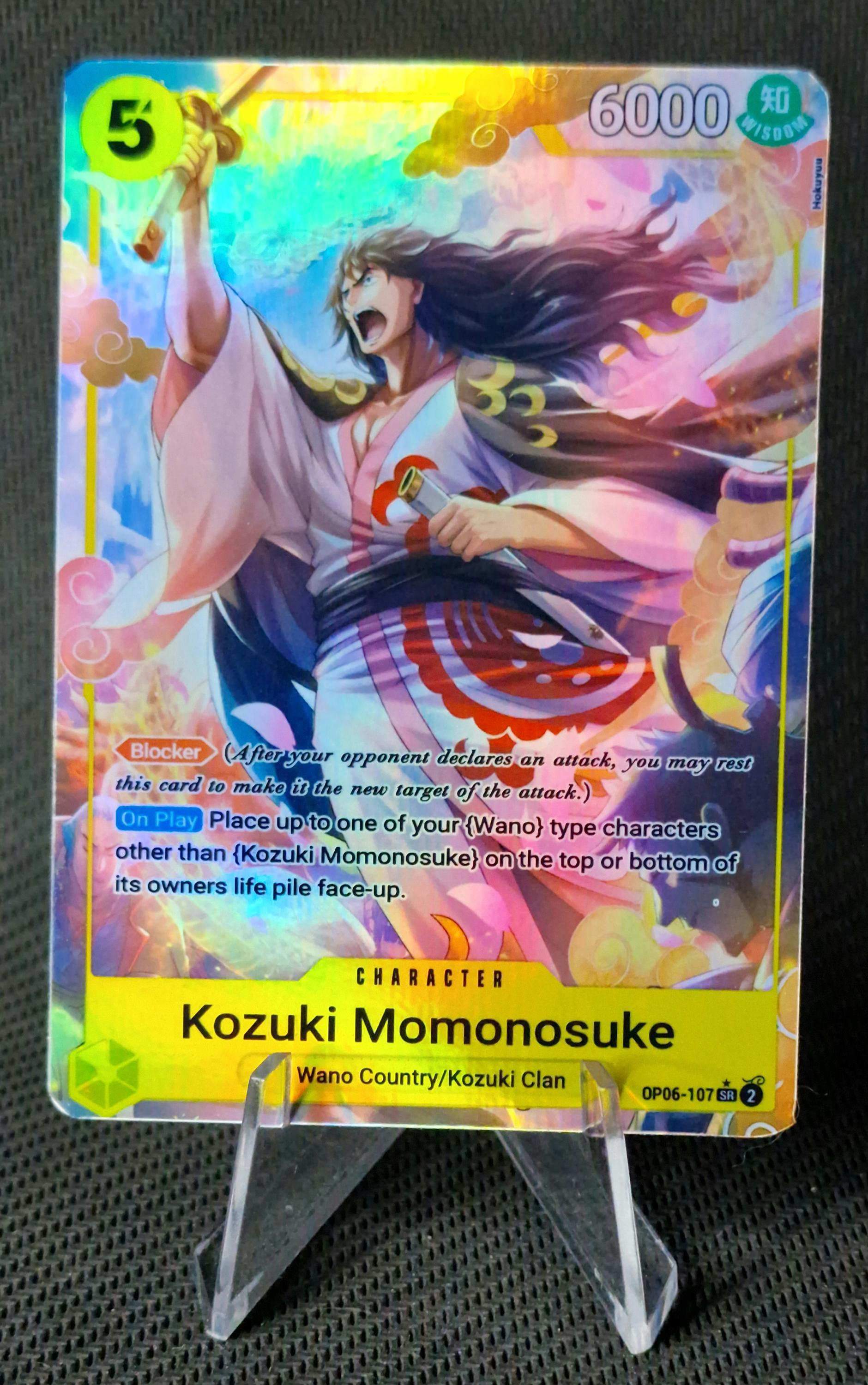 ワンピース プロキシカード ホロ - 光月おナミ 日和 光月モモの助