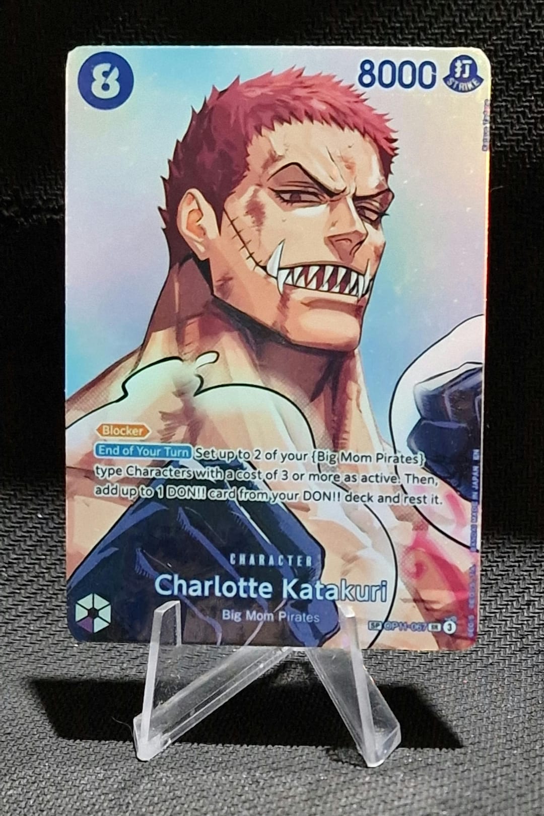 One Piece Proxy Card Holo - Charlotte Katakuri OP11-067 SP Special