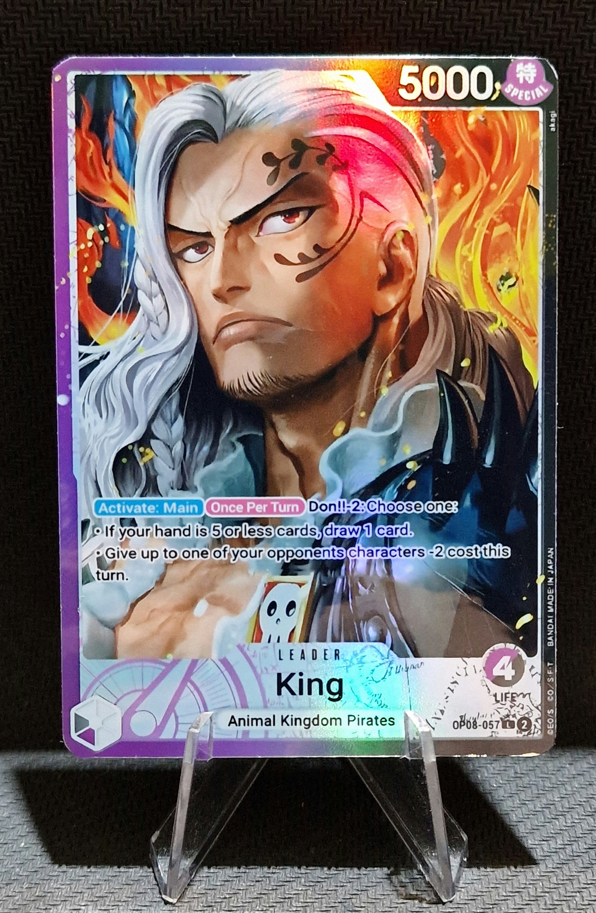 One Piece Proxy Card Holo - King Leader OP08-057 Classic One Piece Proxy Card Holo - King Leader OP08-057 Classic