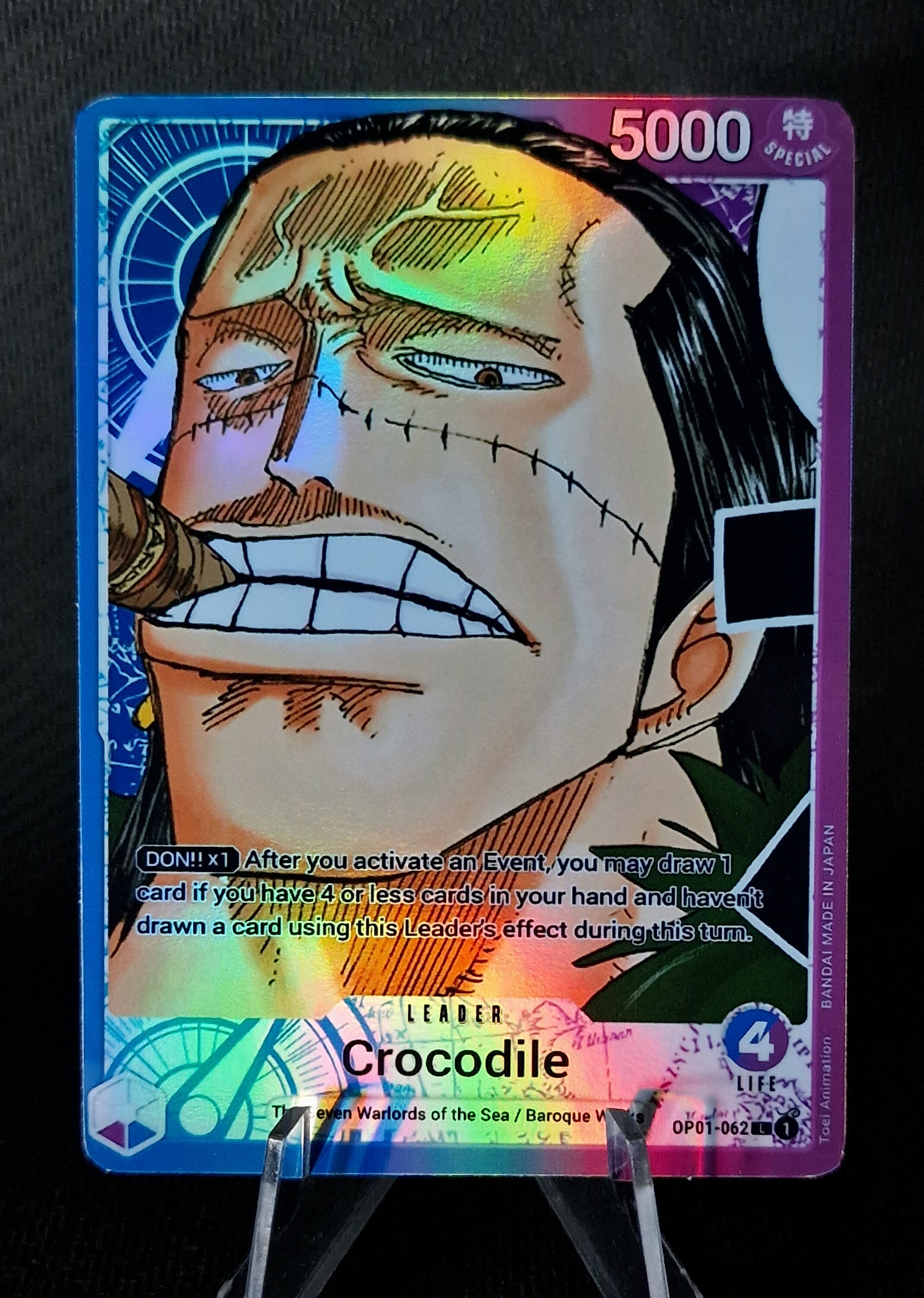 il_fullxfull.6115116820_oj53.jpg