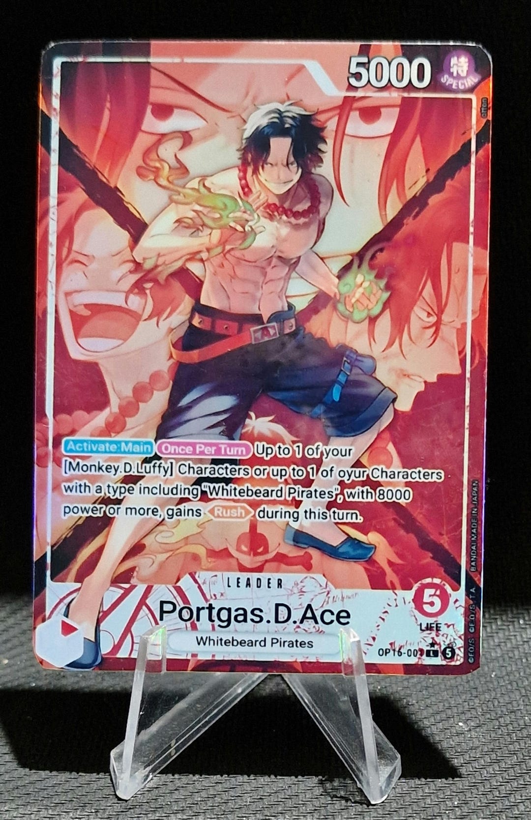 One Piece Proxy Card Holo - Portgas D. Ace Leader OP16-001 Alt Art
