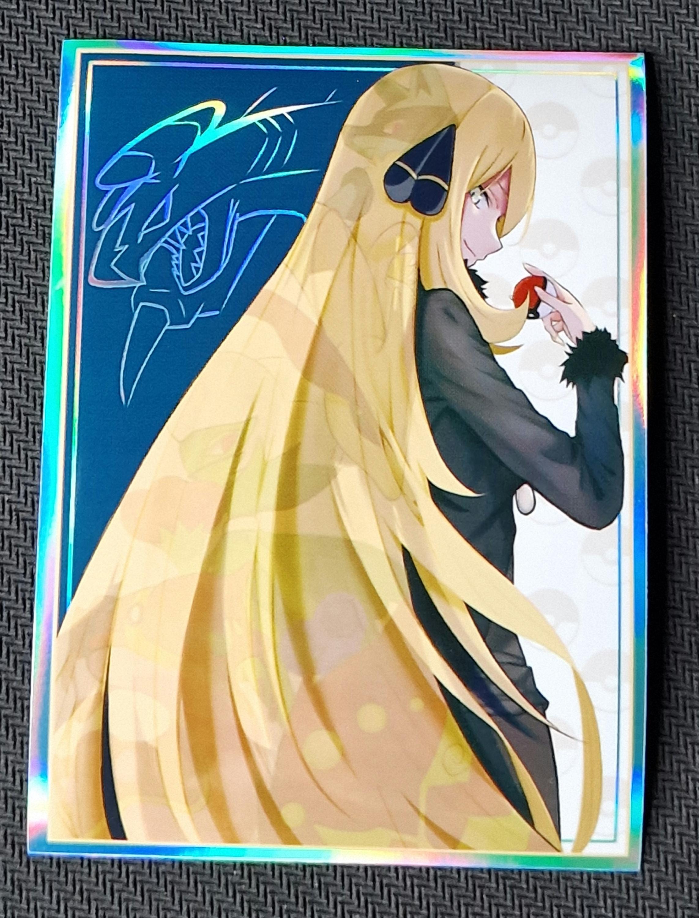 Cynthia Card Sleeves - Etsy