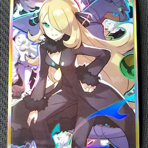 pokemon cynthia card sleeves Cynthia's Garchomp ex Premium Collection this item Cynthia Card Sleeves - Etsy