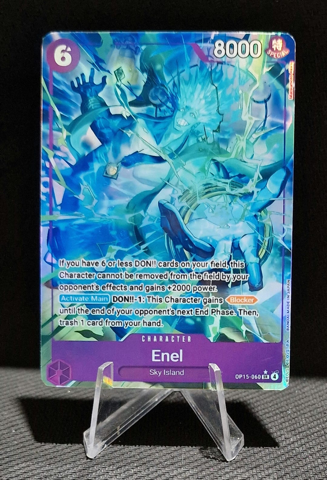 One Piece Proxy Card Holo - Enel OP15-060 Character - Etsy