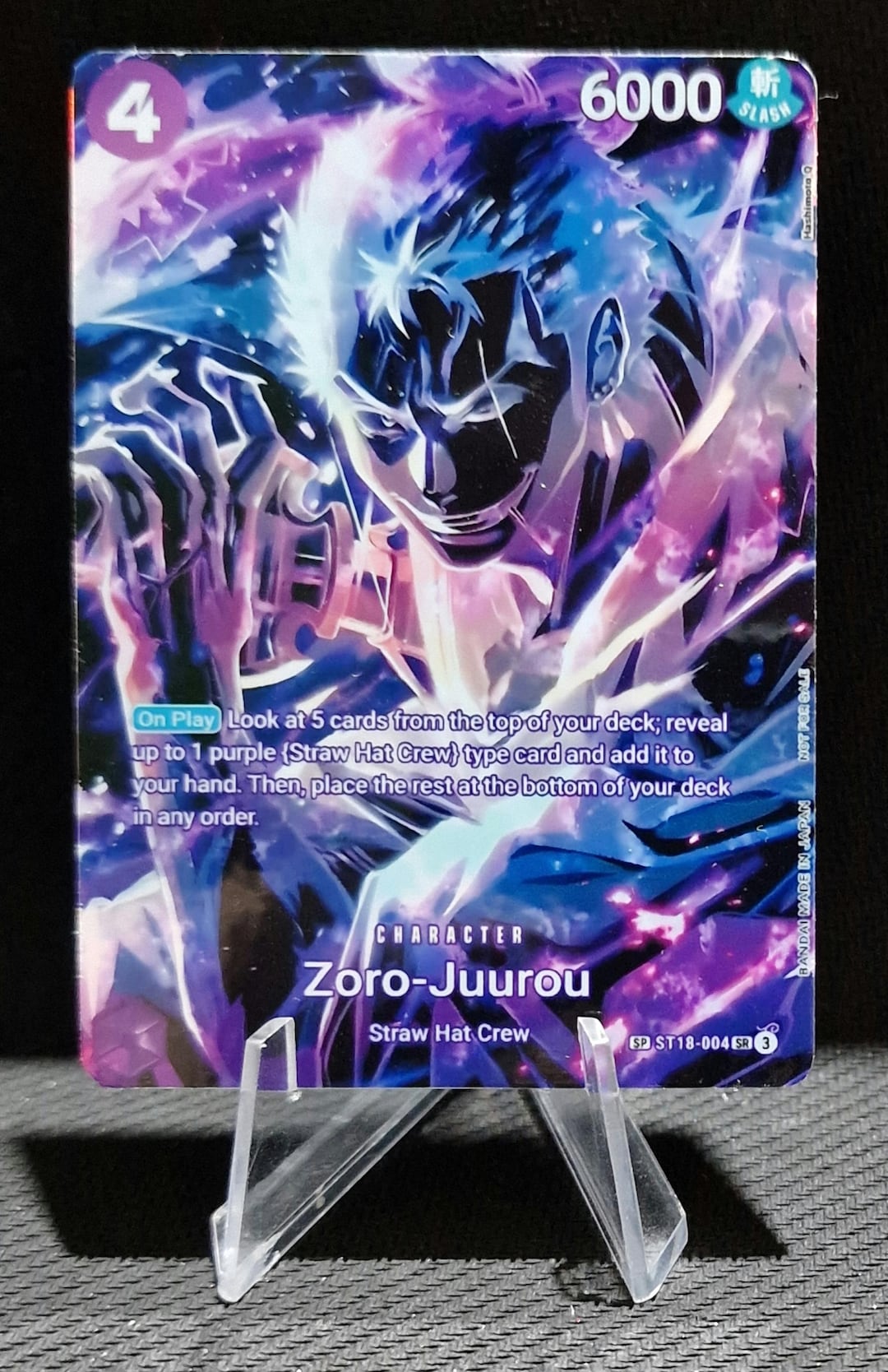 ポロロ One Piece Proxy Card Holo - Zorojuro ST18-004 Special Art OP12 - Etsy