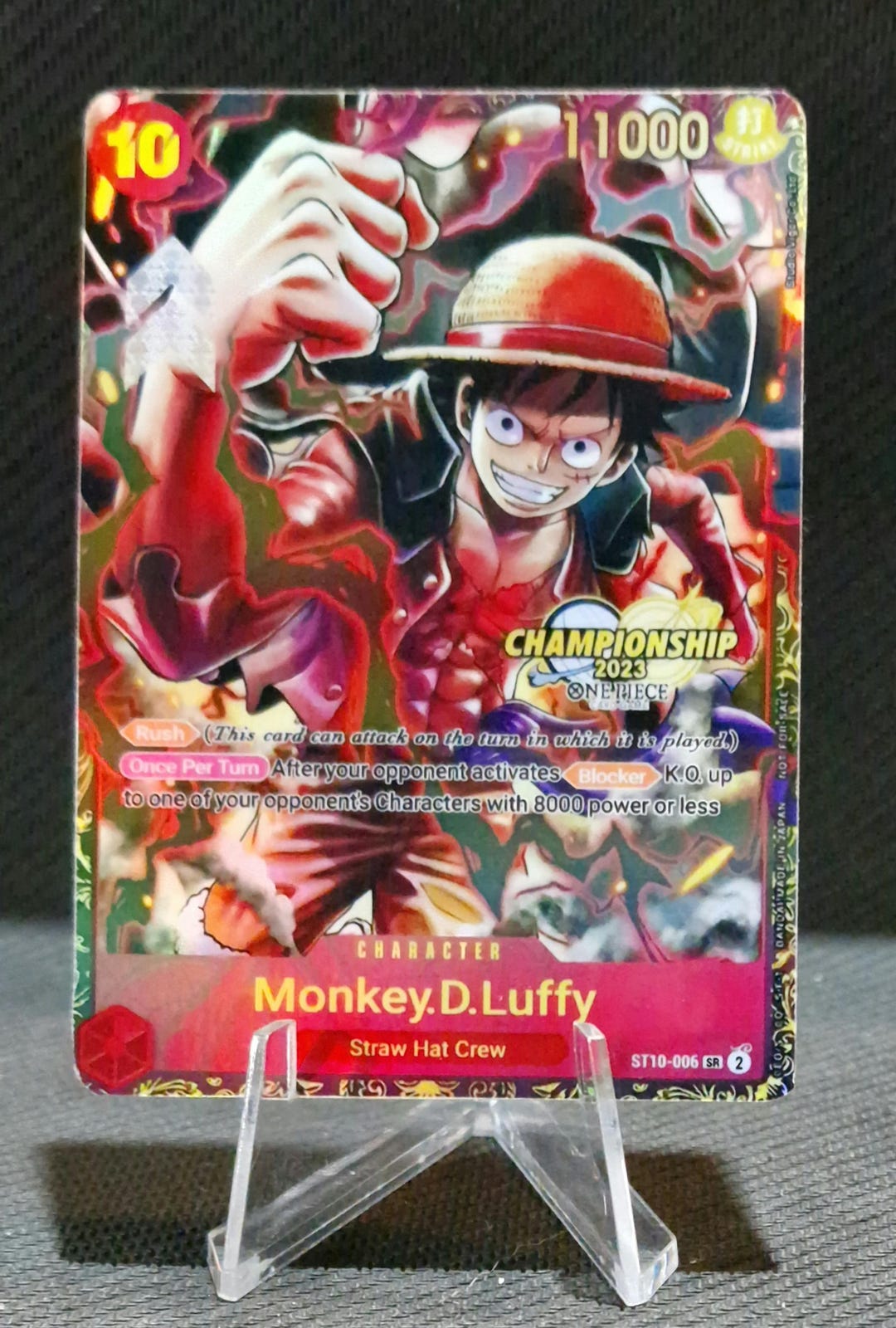 クラッシュオブリベリオンカード 遊戯王クラッシュオブリベリオン