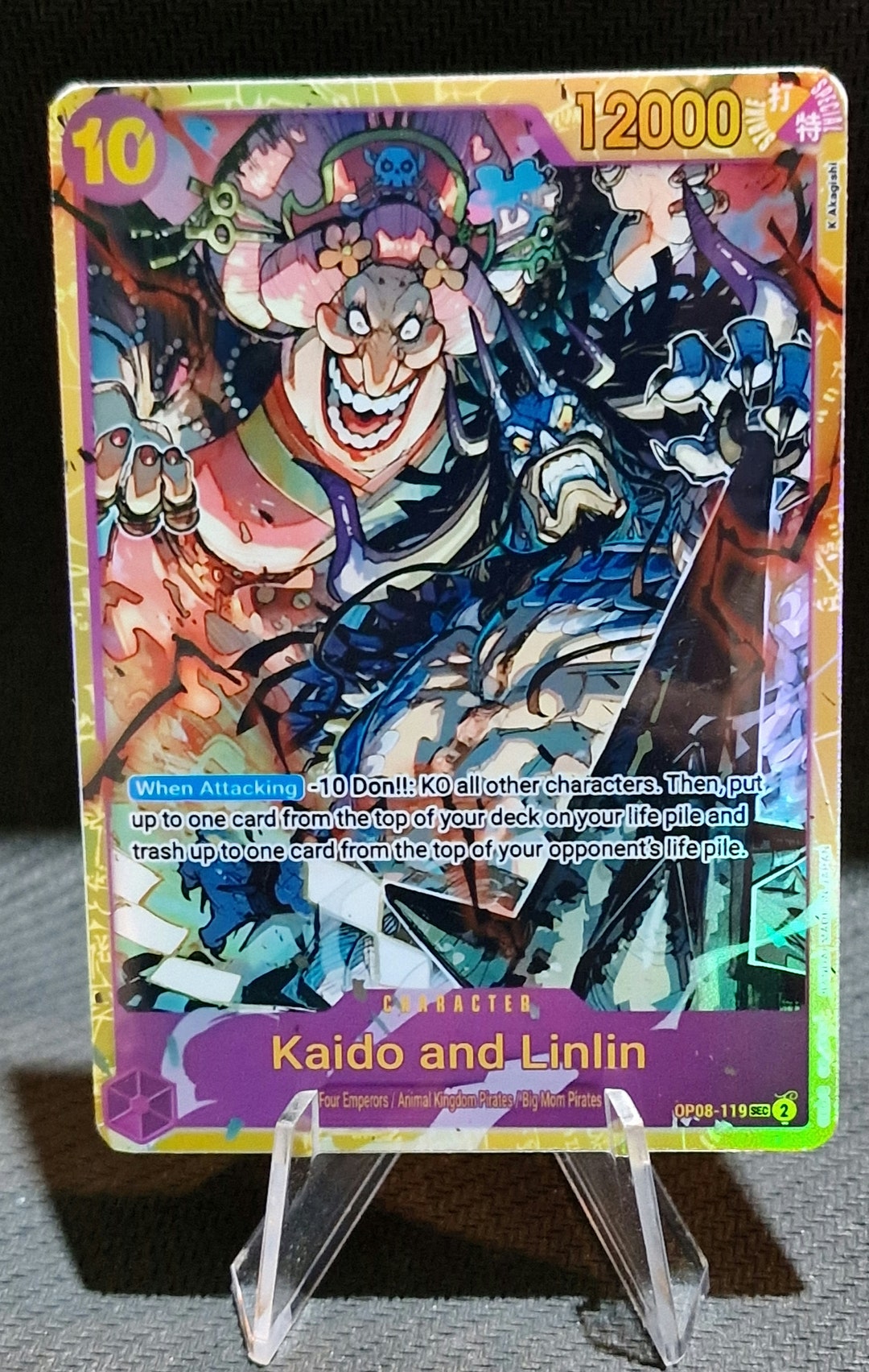 ワンピースカード 4BOX One Piece Proxy Card Holo - Kaido and Linlin OP08-119 Character - Etsy
