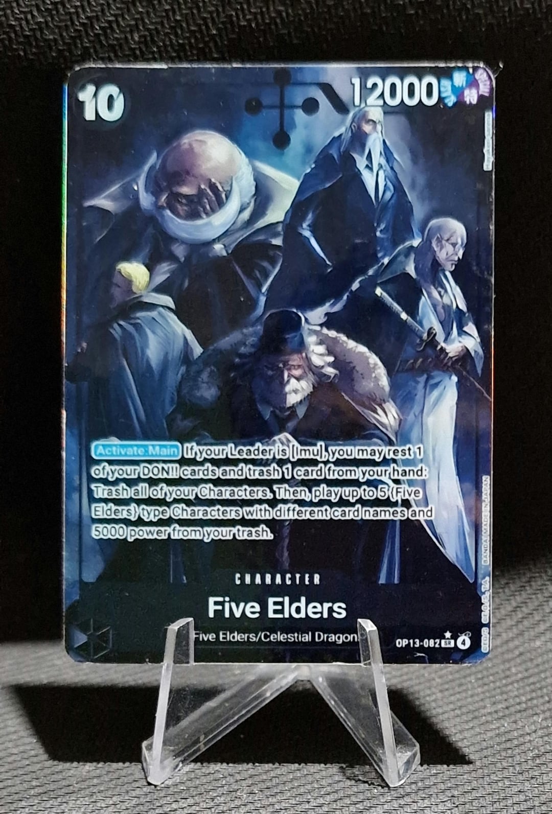One Piece Proxy Card Holo - Five Elders OP13-082 Character - Etsy