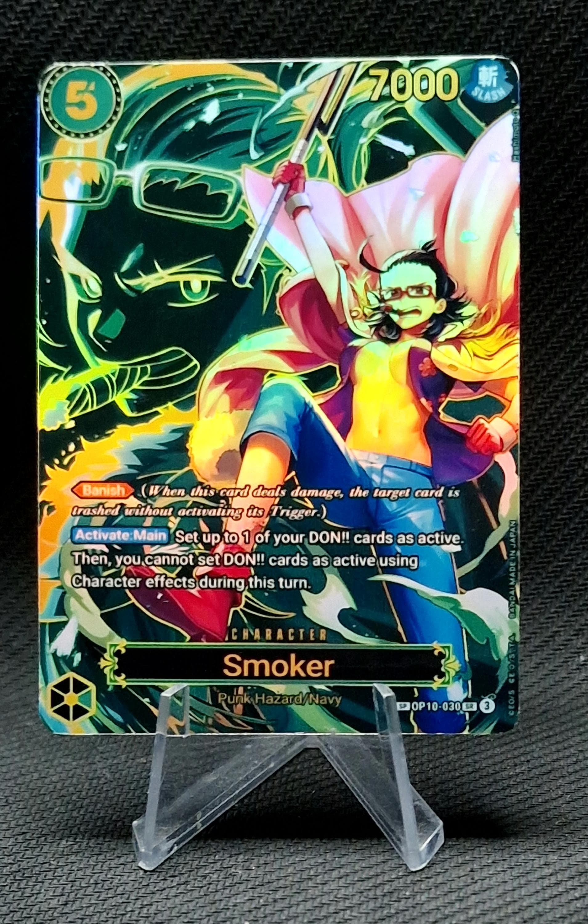 One Piece Proxy Card Holo - Smoker OP10-030 Special Art OP13 - Etsy