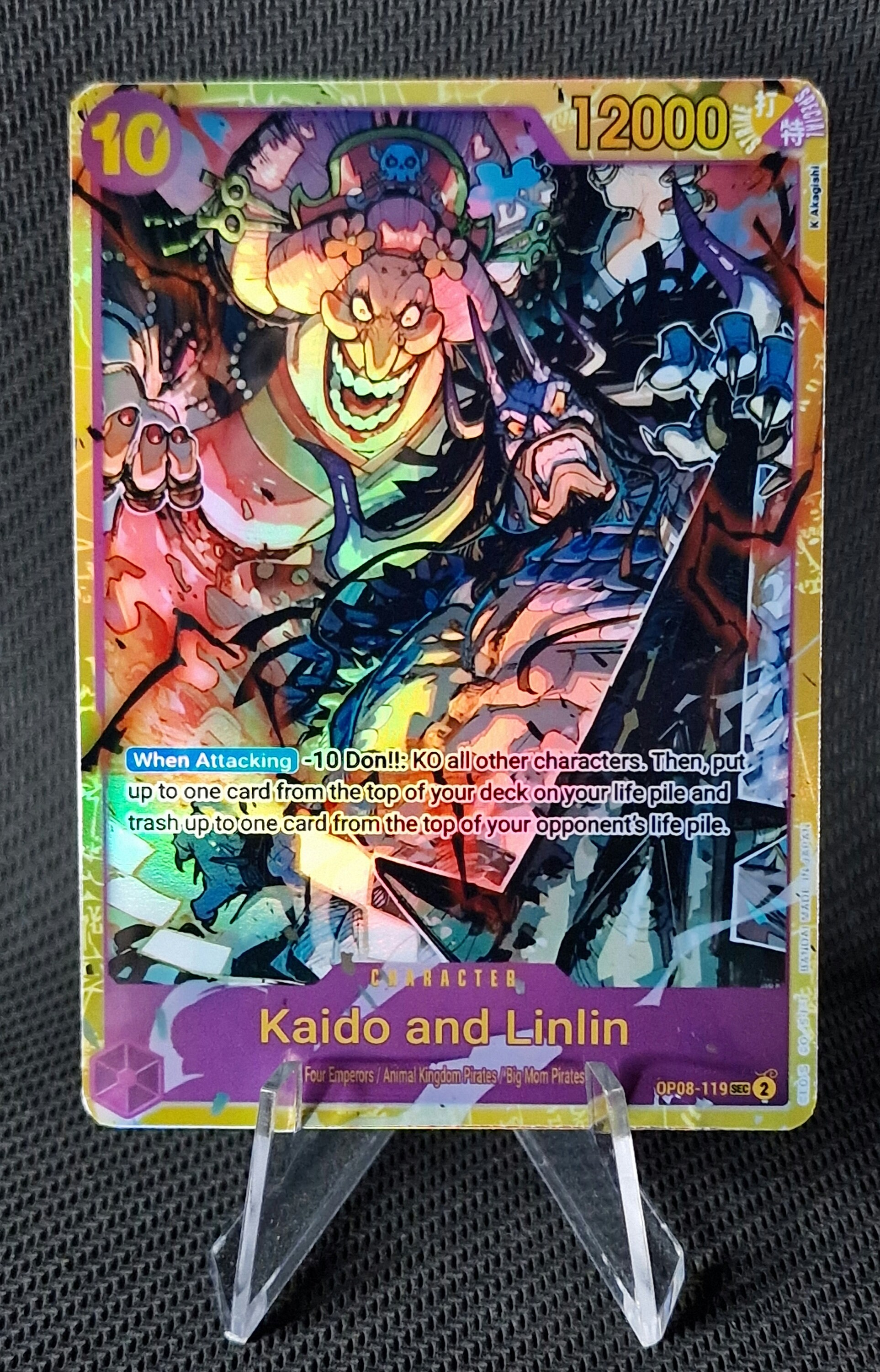 怪盗ポイックリン トレーディングカード OP09 Nightmare Buggy – KaizokuKards