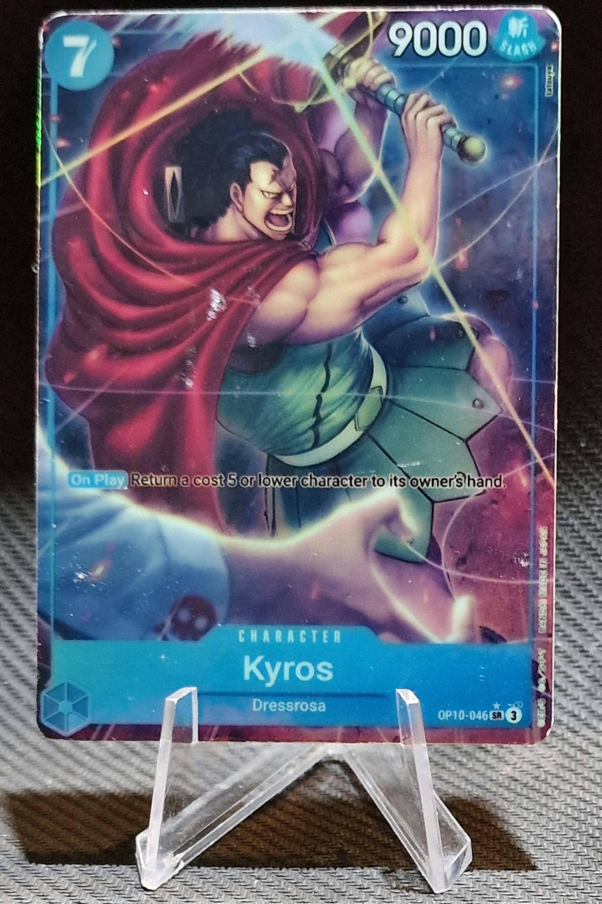 XANXUS＆S・スクアーロ CCG PRカード 十年後 Collectible Cards/Card]Illustration card - Reborn! - Xanxus