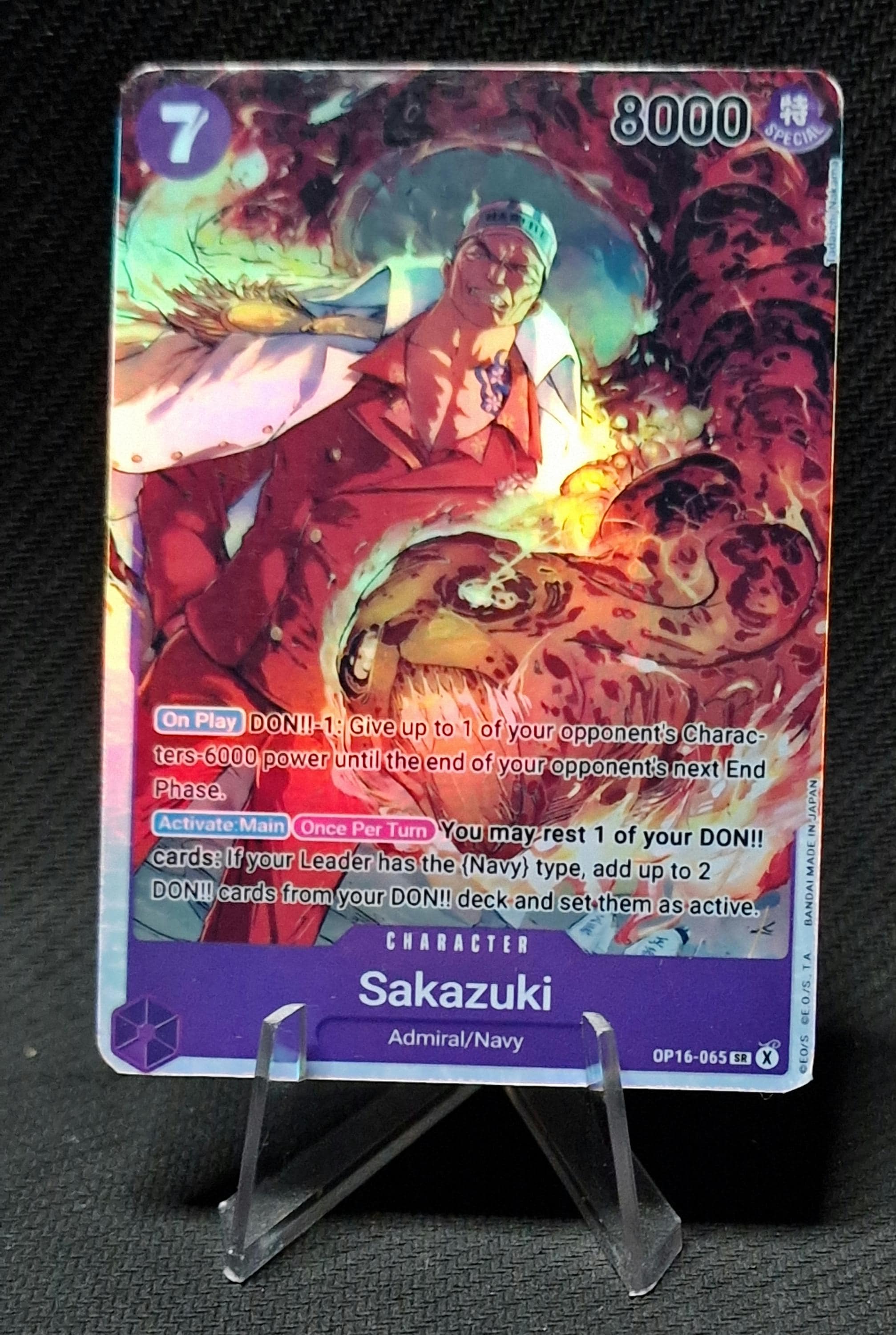 One Piece Proxy Card Holo - Sakazuki OP16-065 Character - Etsy
