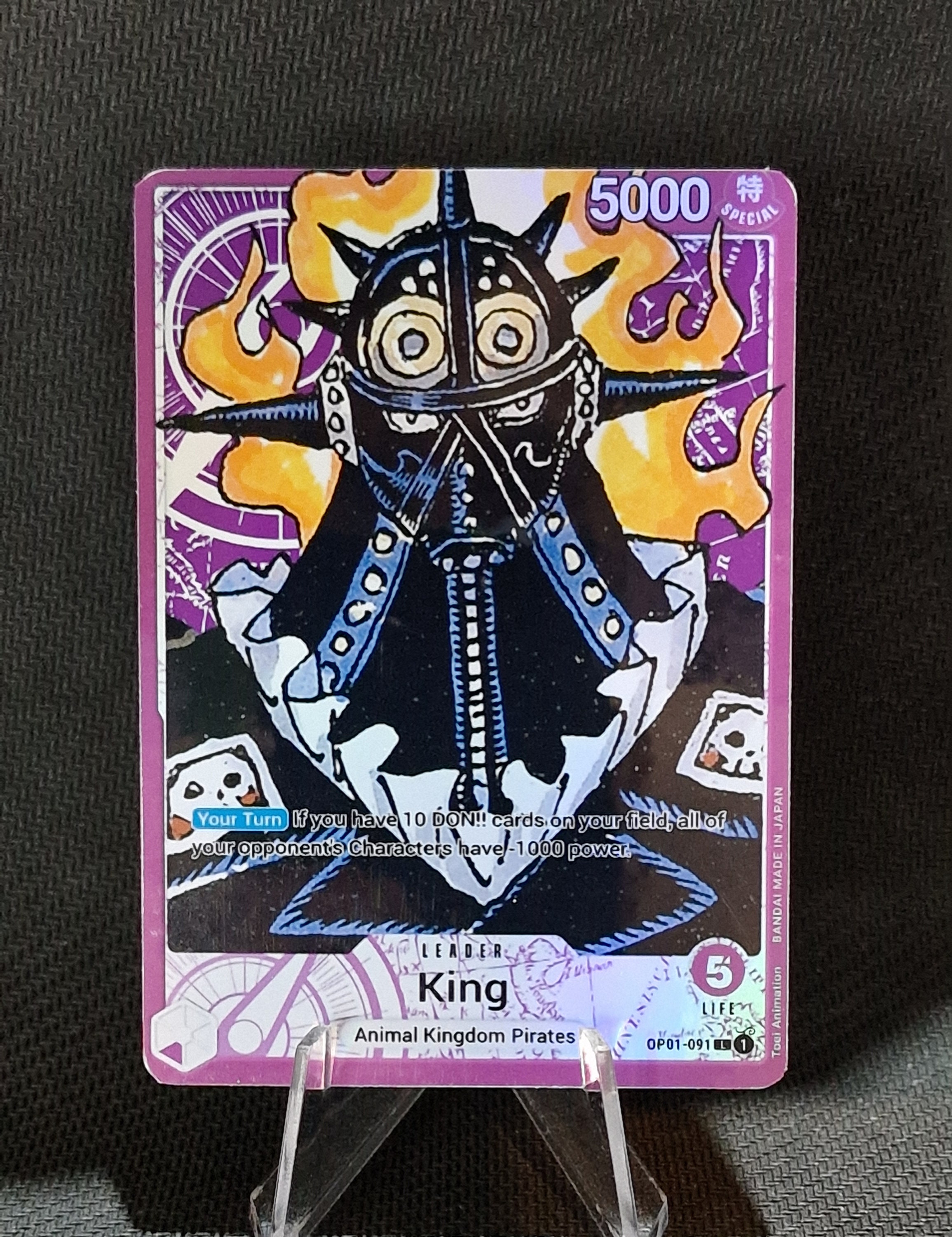 【残り1点】キング L OP01-091 King (Parallel) OP01-091 L ROMANCE DAWN - ONE PIECE Card