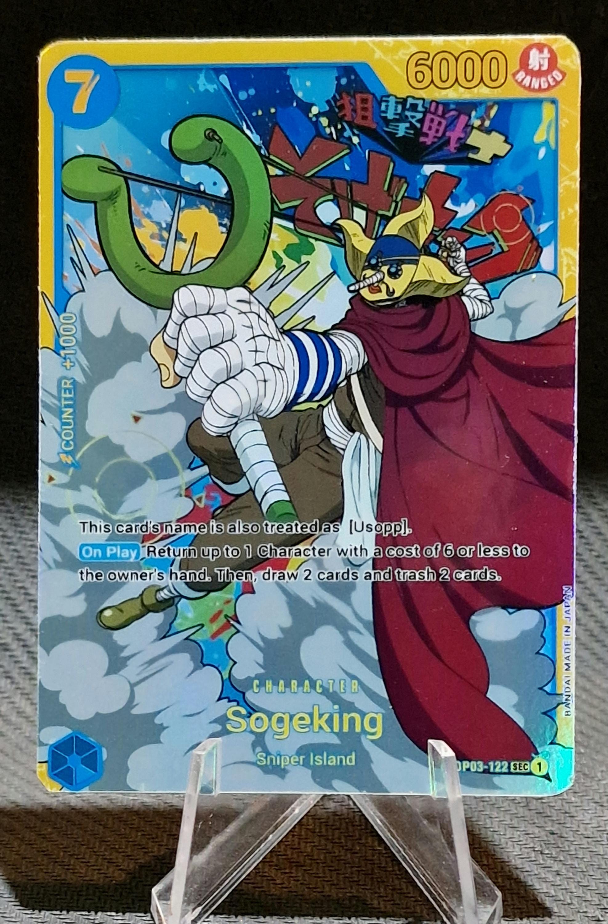 One Piece Proxy Card Holo - Sogeking OP03-122 Character - Etsy