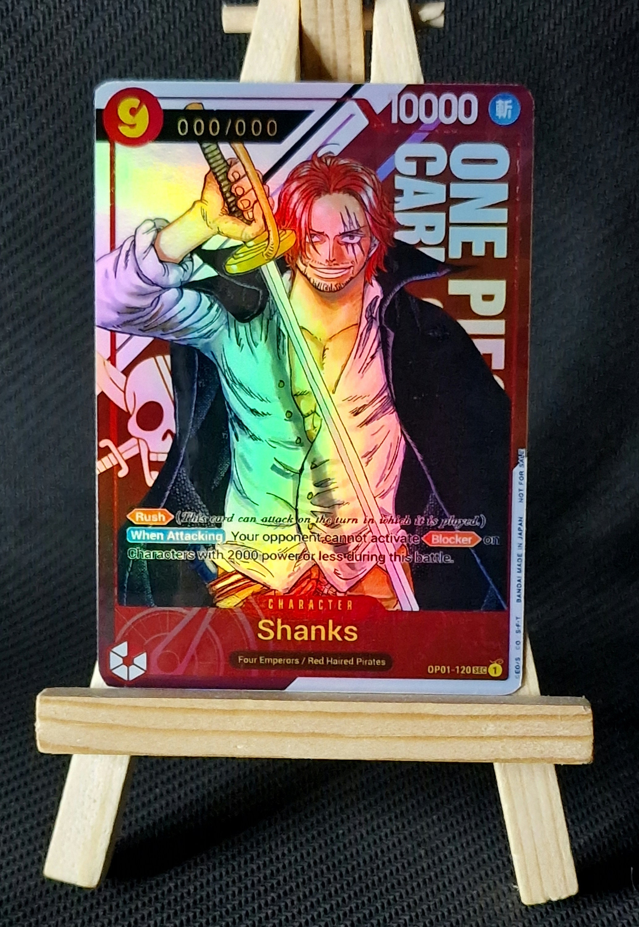 ワンピース シャンクス ホロカードコレクション 10点 OP】シャンクス【L】ST05-001ONE PIECE CARD GAME ワンピース