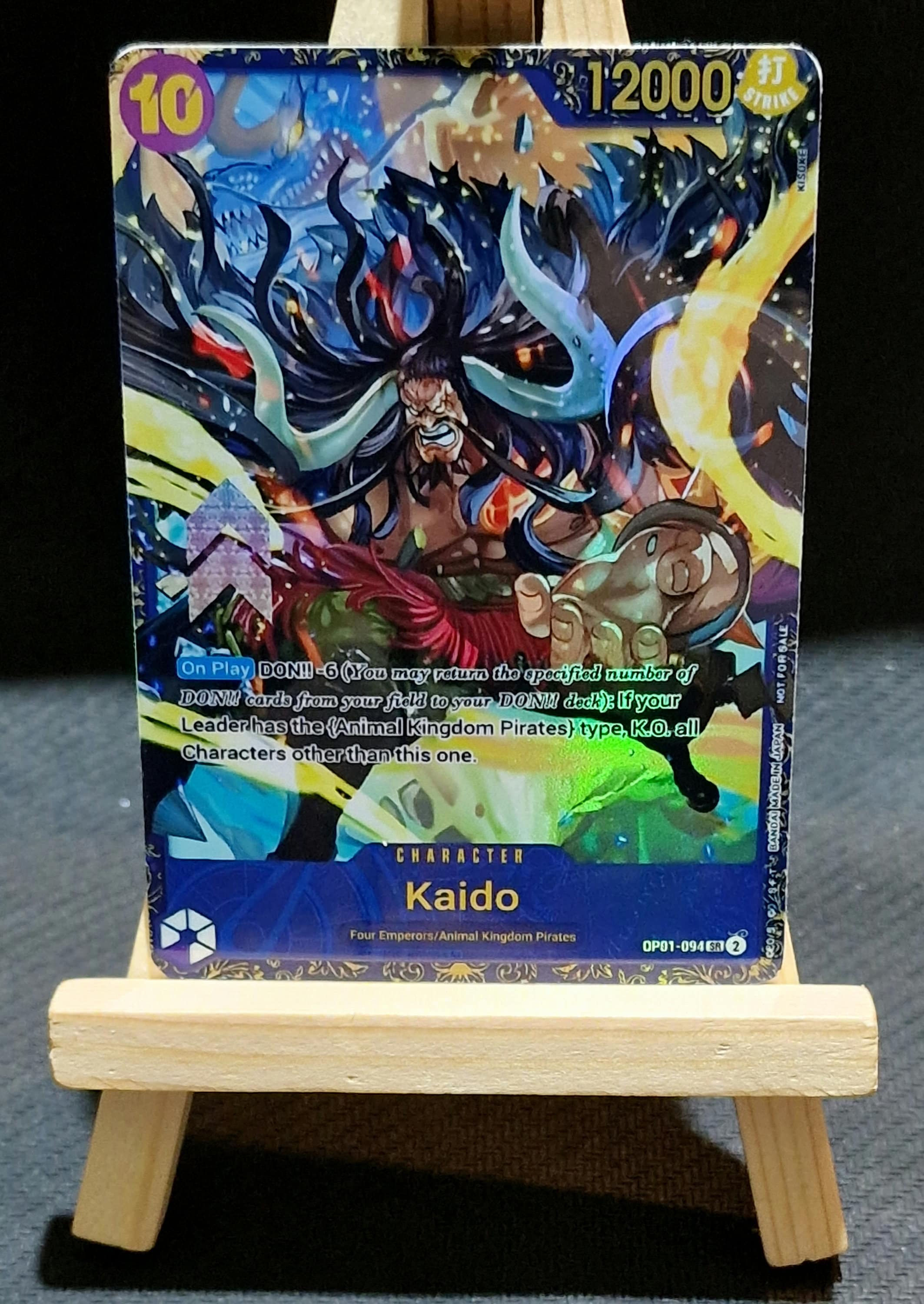 極希少）ワンピース　ポスト　カード　gold コンプリート Monkey D Luffy SSR OPGD-SSR-55 Gold One Piece Anime Trading