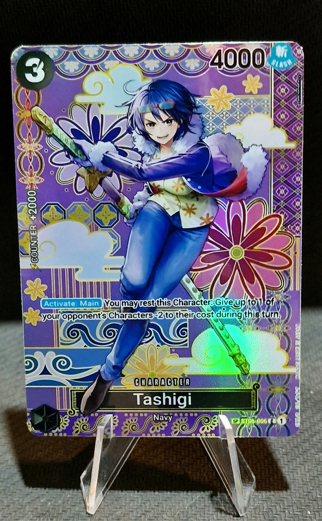 One Piece Proxy Card Holo - Tashigi ST06-006 Special Character