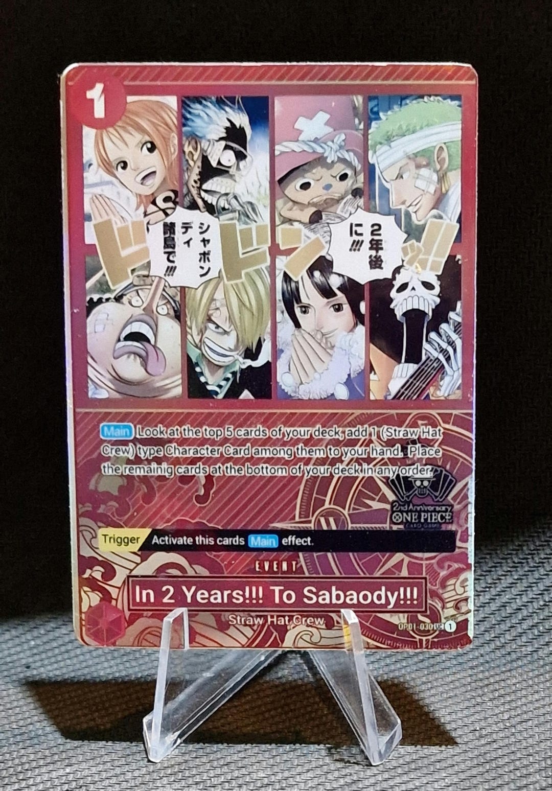 One Piece Proxy Card Holo - in Two Years!! at the Sabaody