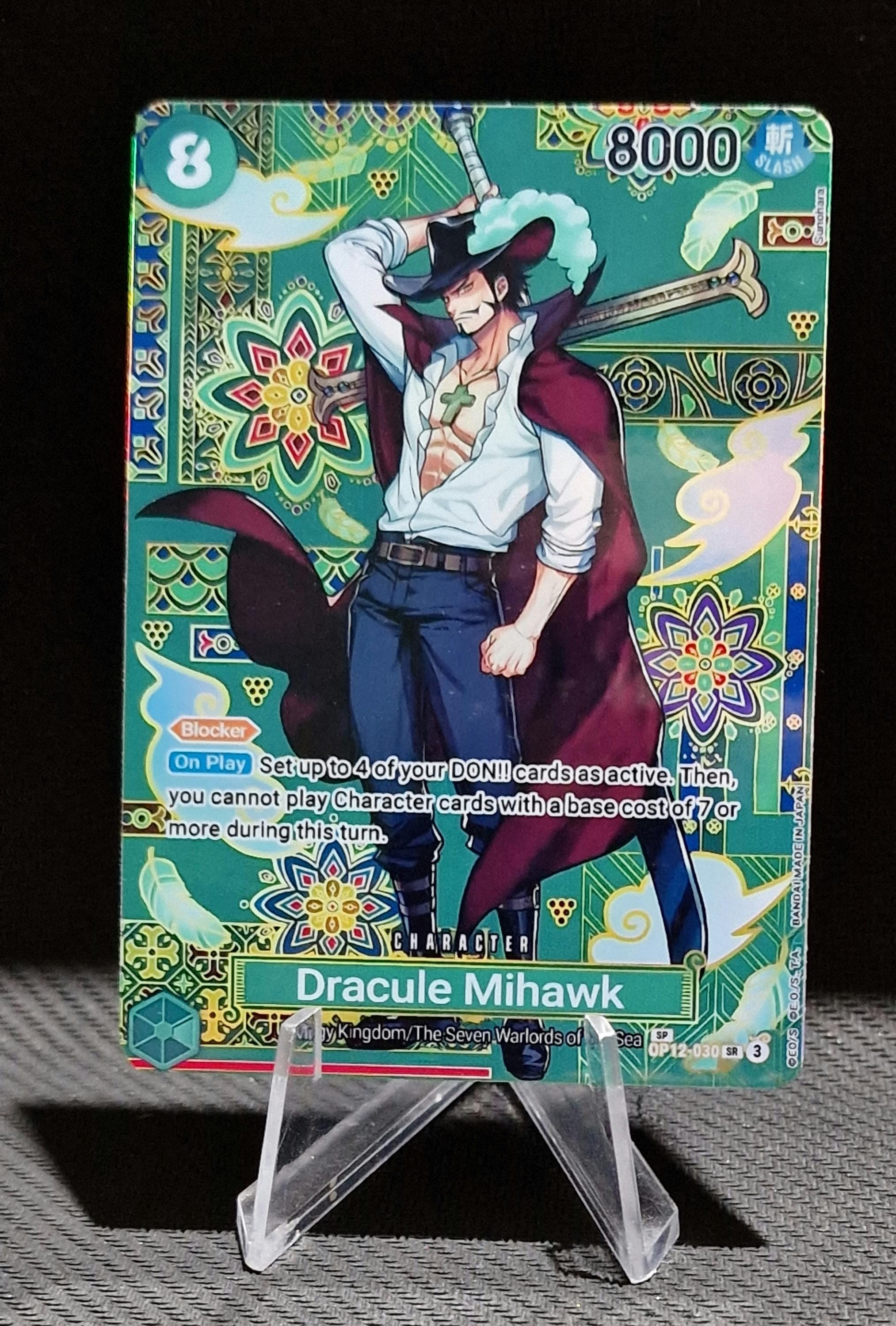 ワンピース プロキシカード ホロ ジュラキュール・ミホーク OP12-030