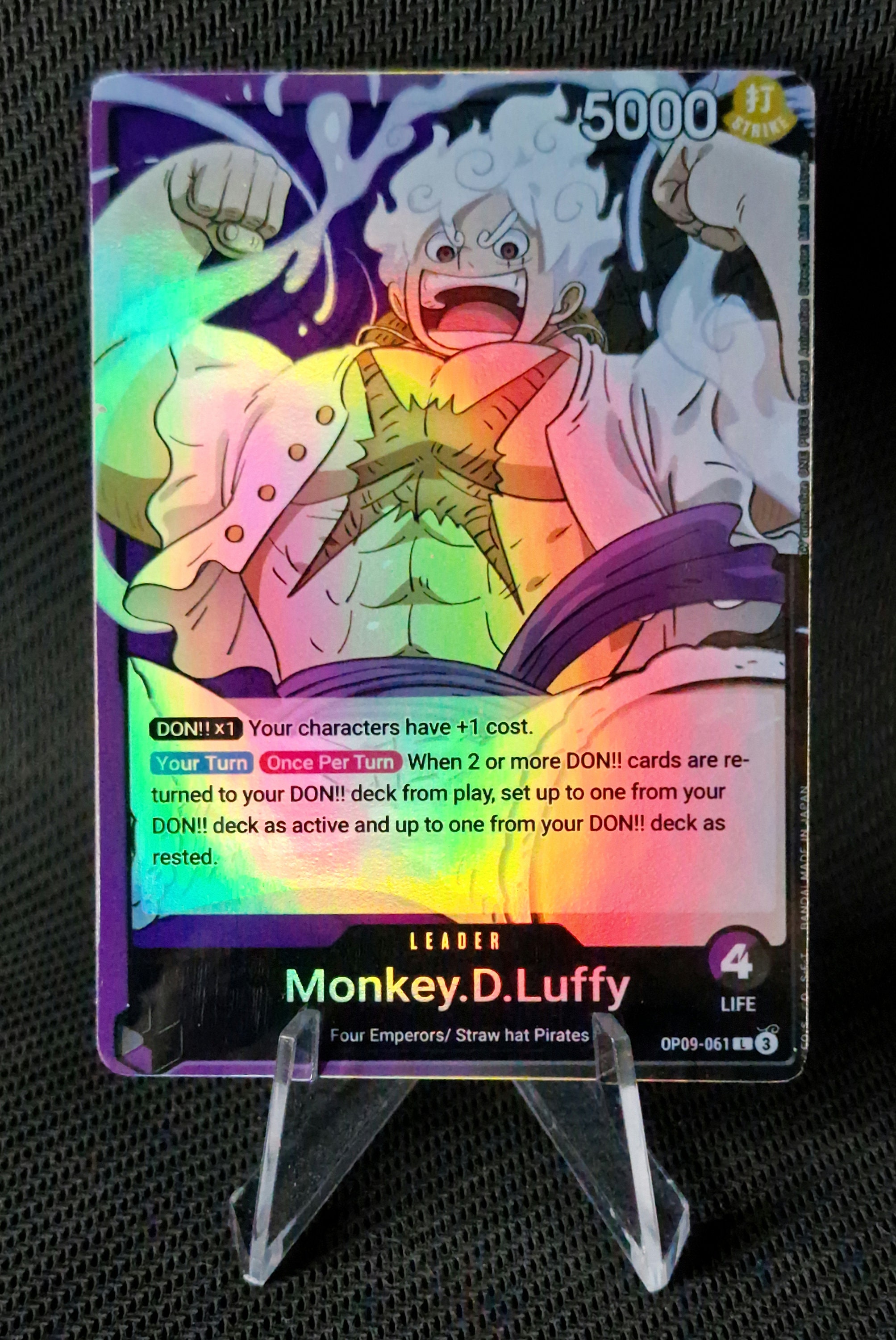 ワンピース プロキシカード ホロ - モンキー・D・ルフィ リーダー OP09