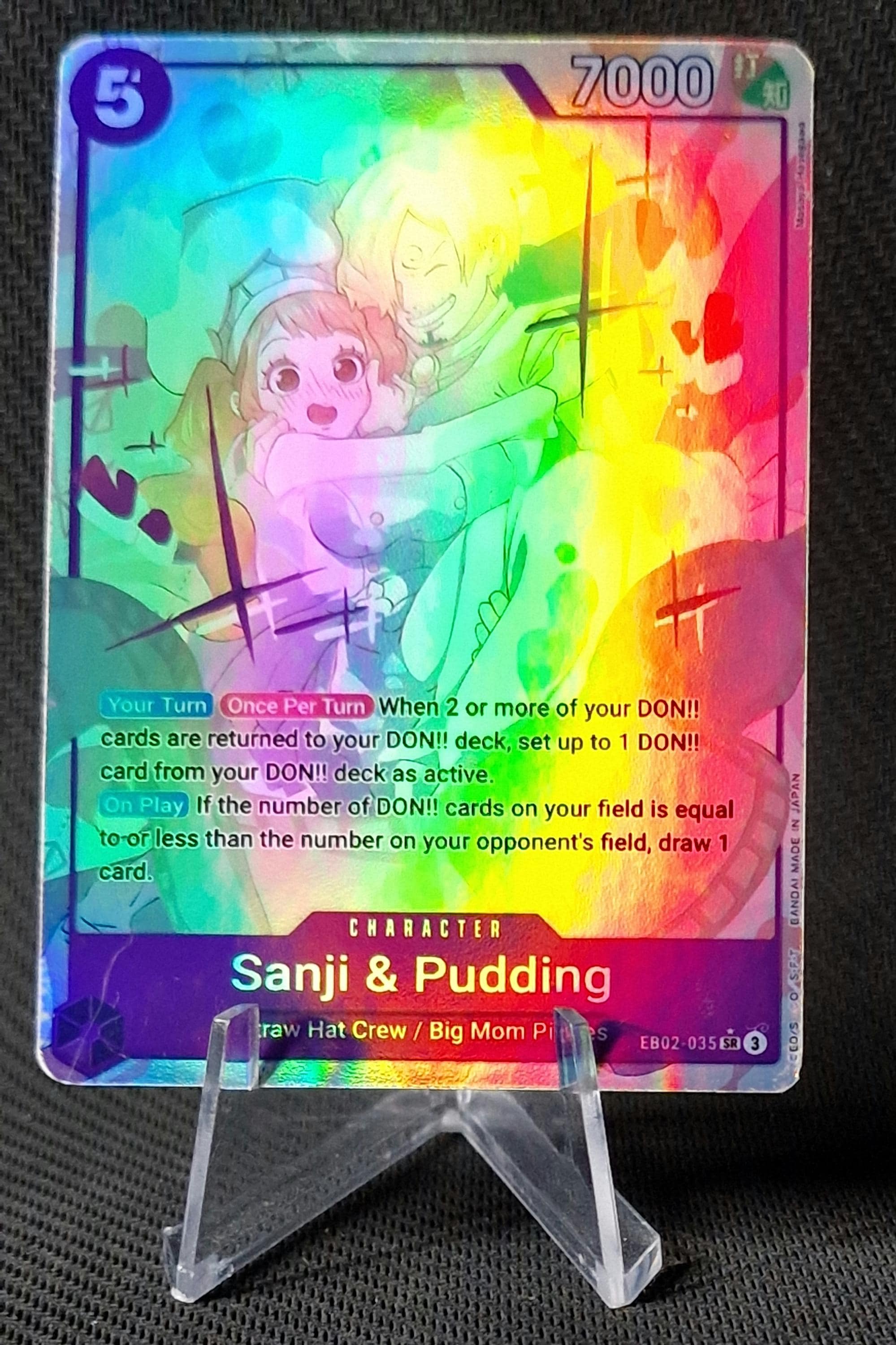 One Piece Proxy Card Holo - Sanji & Pudding EB02-035 Character - Etsy