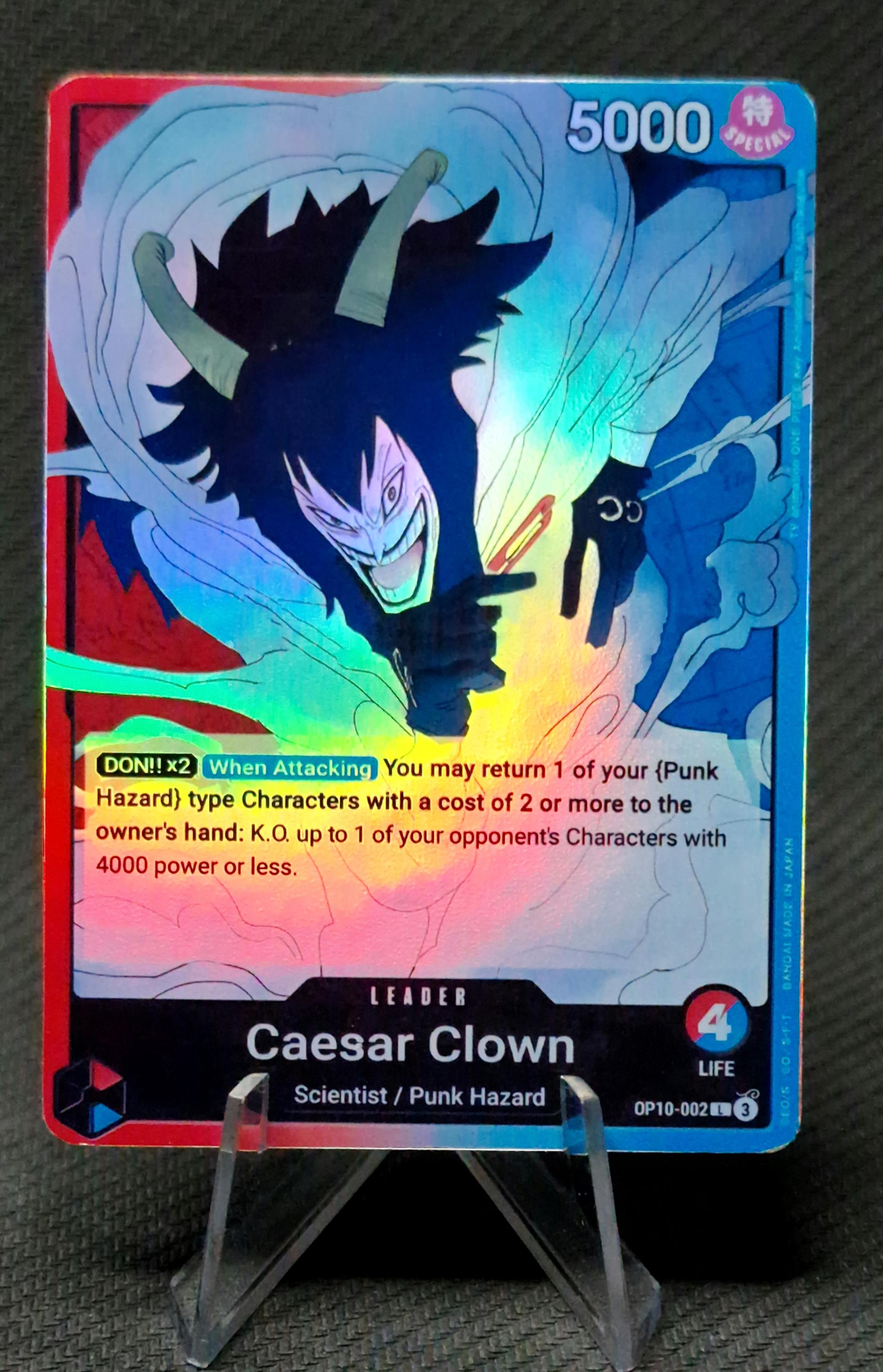 ワンピース プロキシカード ホロ シーザー クラウンリーダー