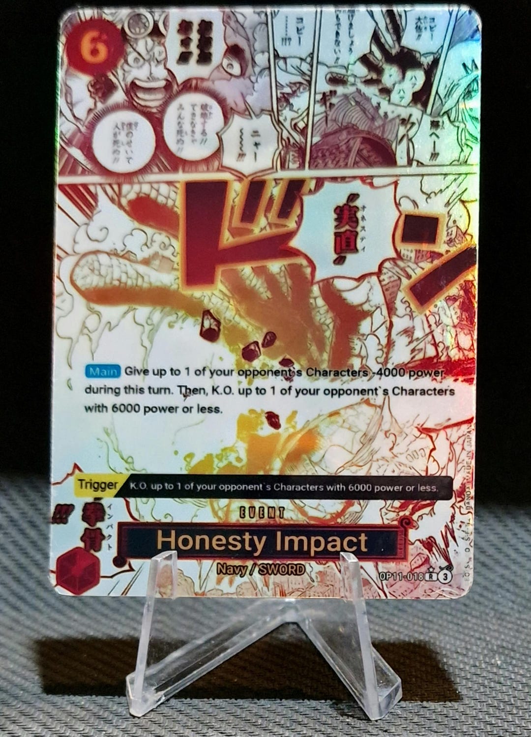 One Piece Proxy Card Holo - Honesty Impact OP11-018 Event - Etsy