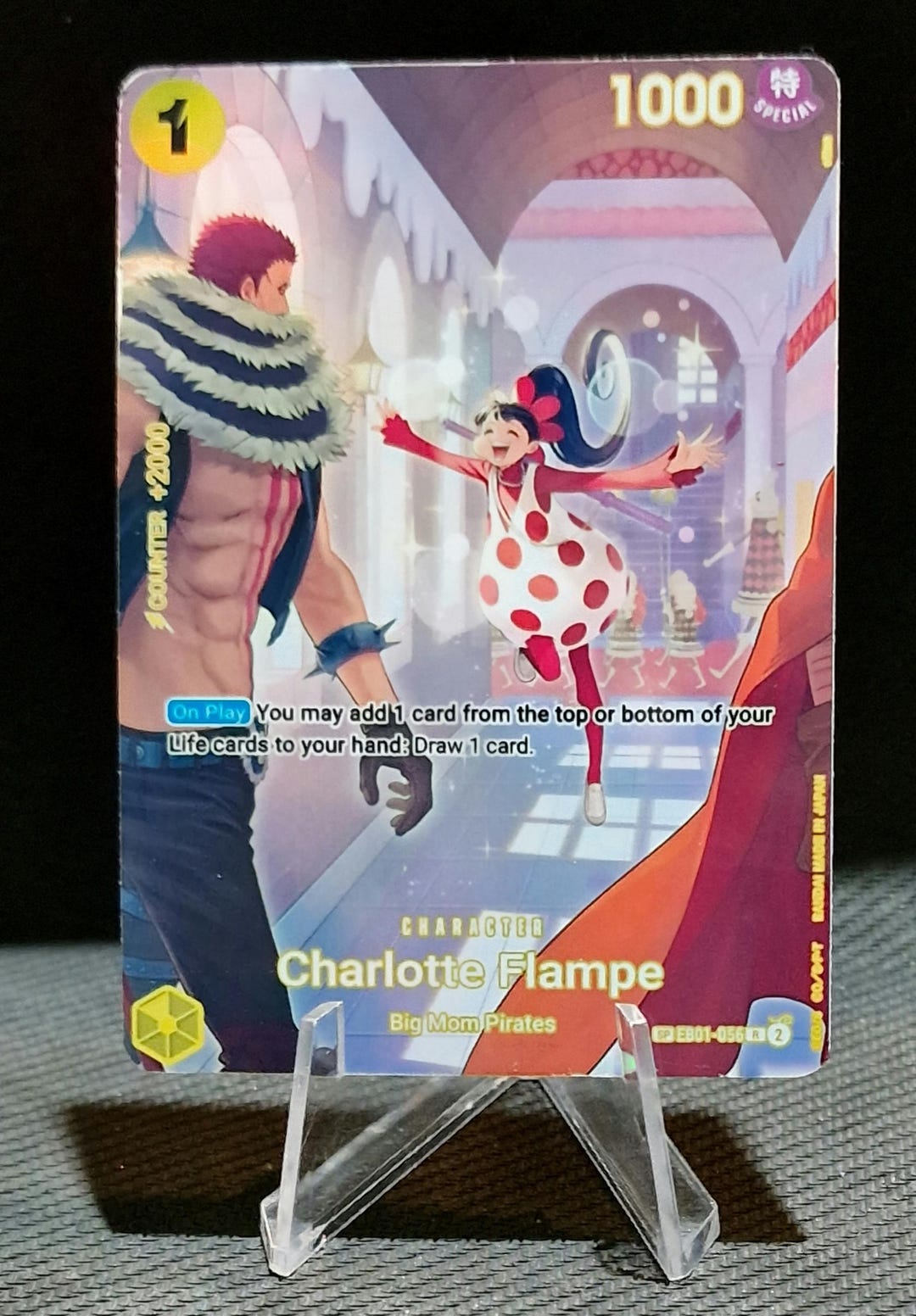Anime One Piece Edward Newgate XH2057 Minifigures - Brixtoy
