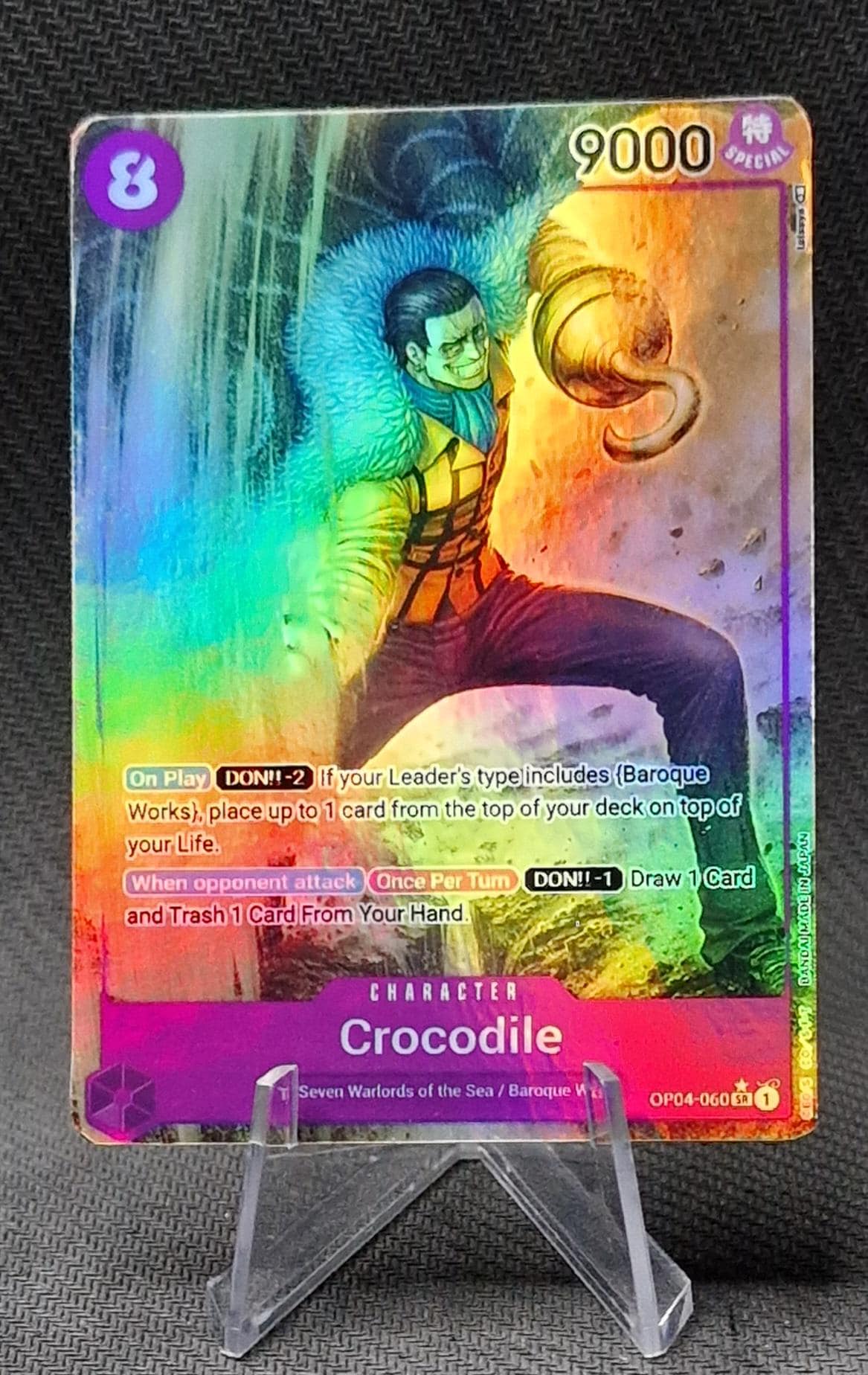 One Piece Proxy Card Holo - Crocodile Miss All Sunday Mr. 5 (gem
