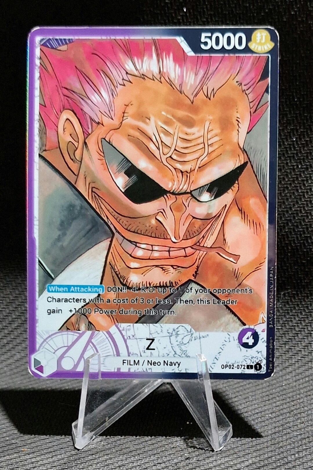 One Piece Proxy Card Holo - Z (zephyr) OP02-072 Alt Art - Etsy