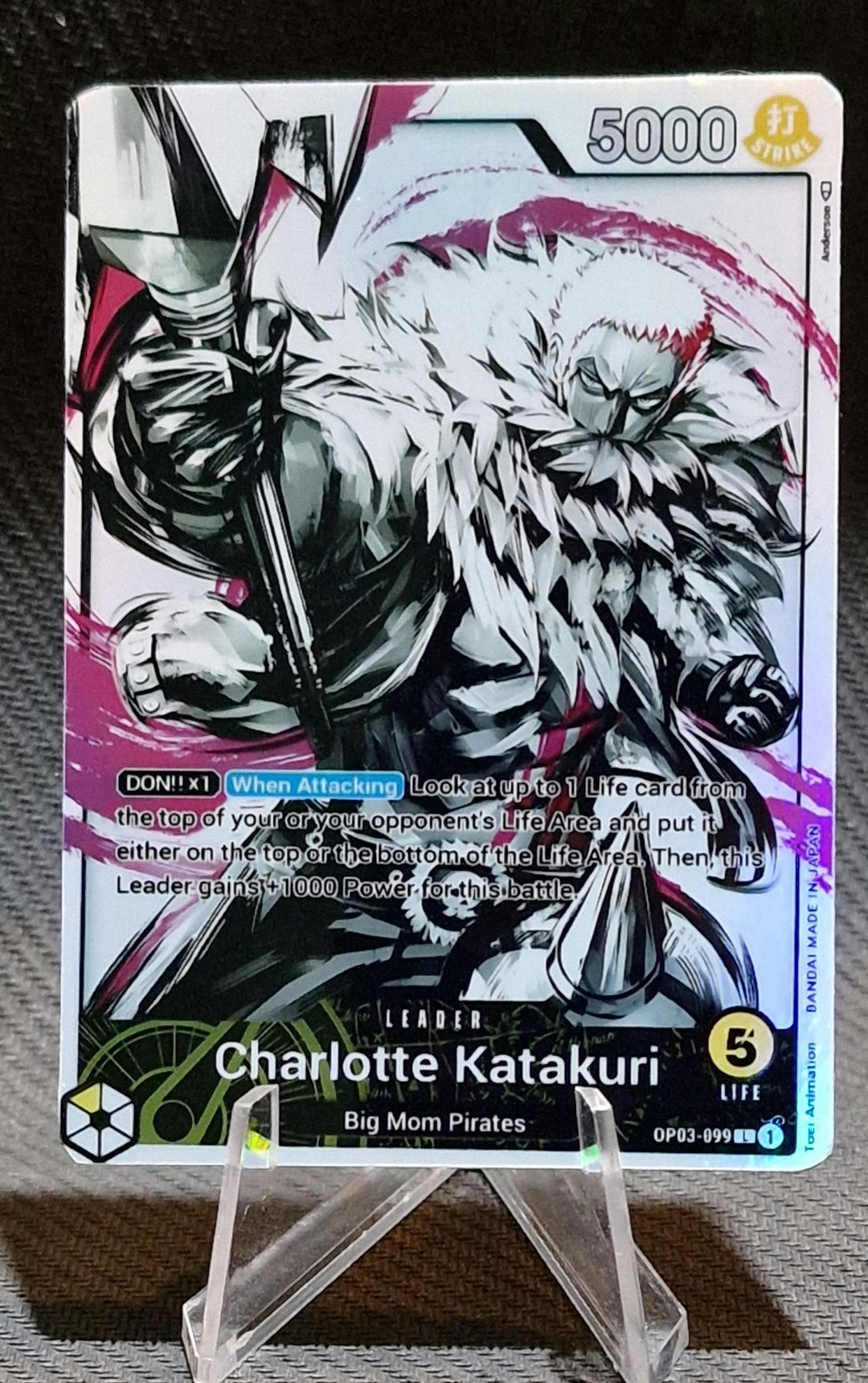 One Piece Proxy Card Holo - Charlotte Katakuri Leader OP03 One Piece Proxy Card Holo - Charlotte Katakuri Leader OP03