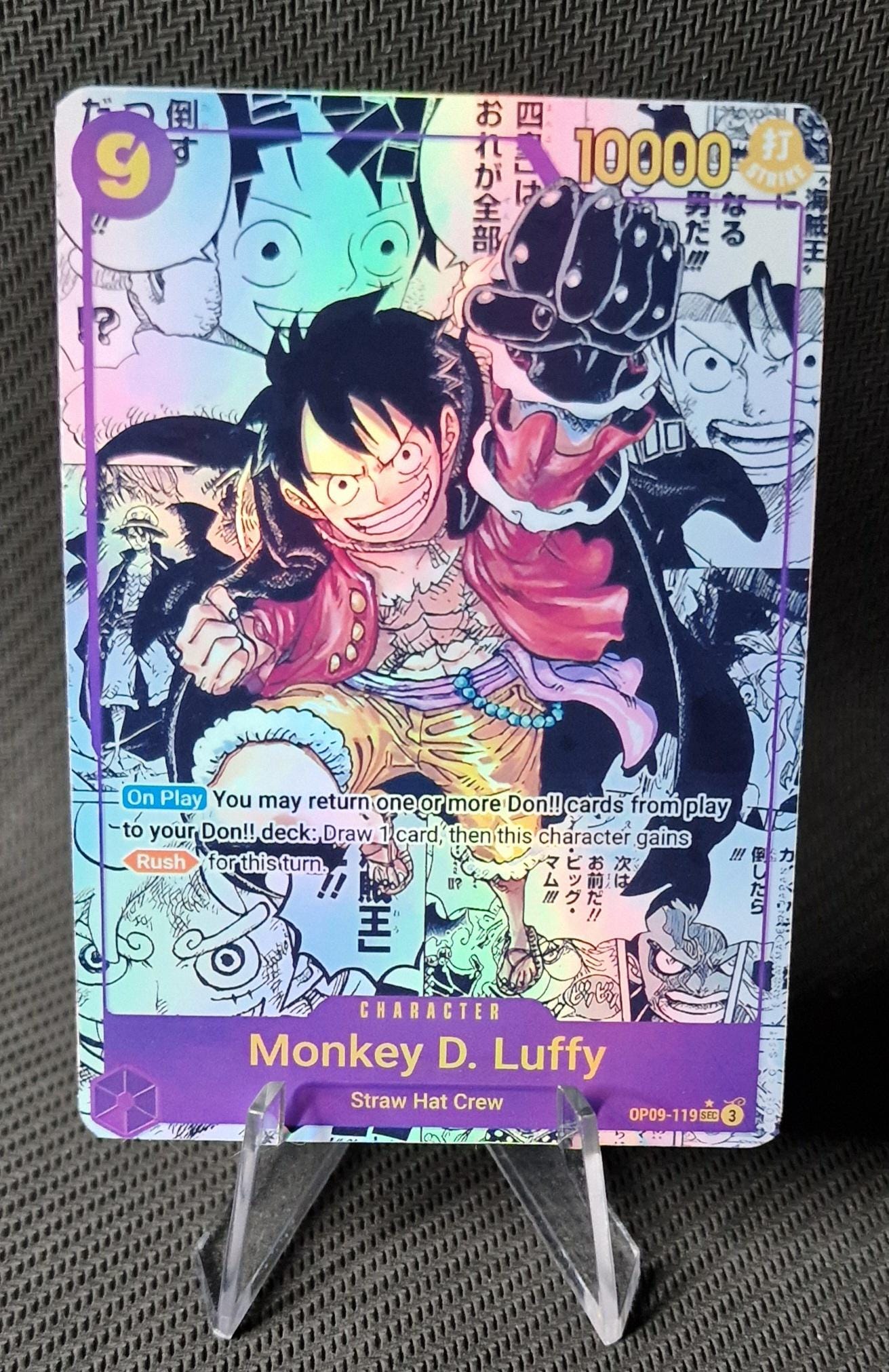 ワンピースキャラクターマンガアートカスタムカードプロキシモンキー