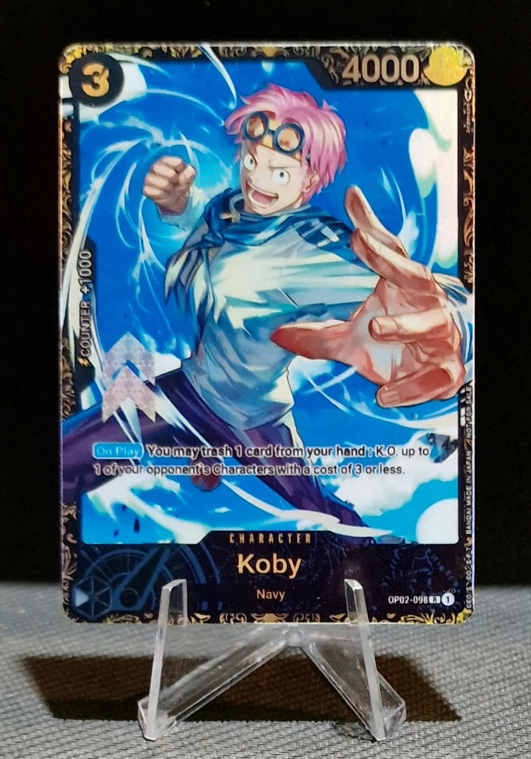 ワンピースカード　フラッグシップ　コビー　プロモ　OP02-098 ワンピース プロキシカード ホロ - コビー OP02-098 フラッグシップ