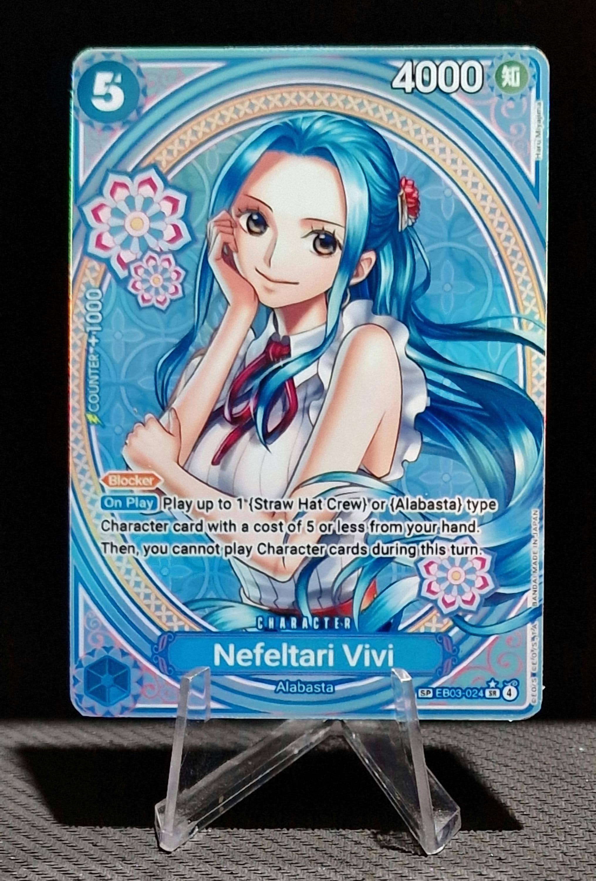 One Piece Proxy Card Holo - Nefeltari Vivi EB03-024 Special Art - Etsy