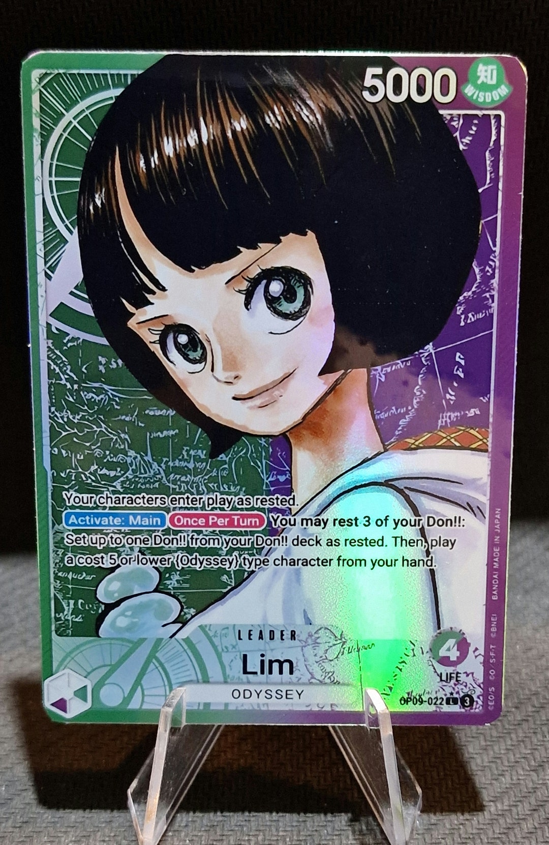 One Piece Proxy Card Holo - Lim Leader OP09-022 Alt Art - Etsy