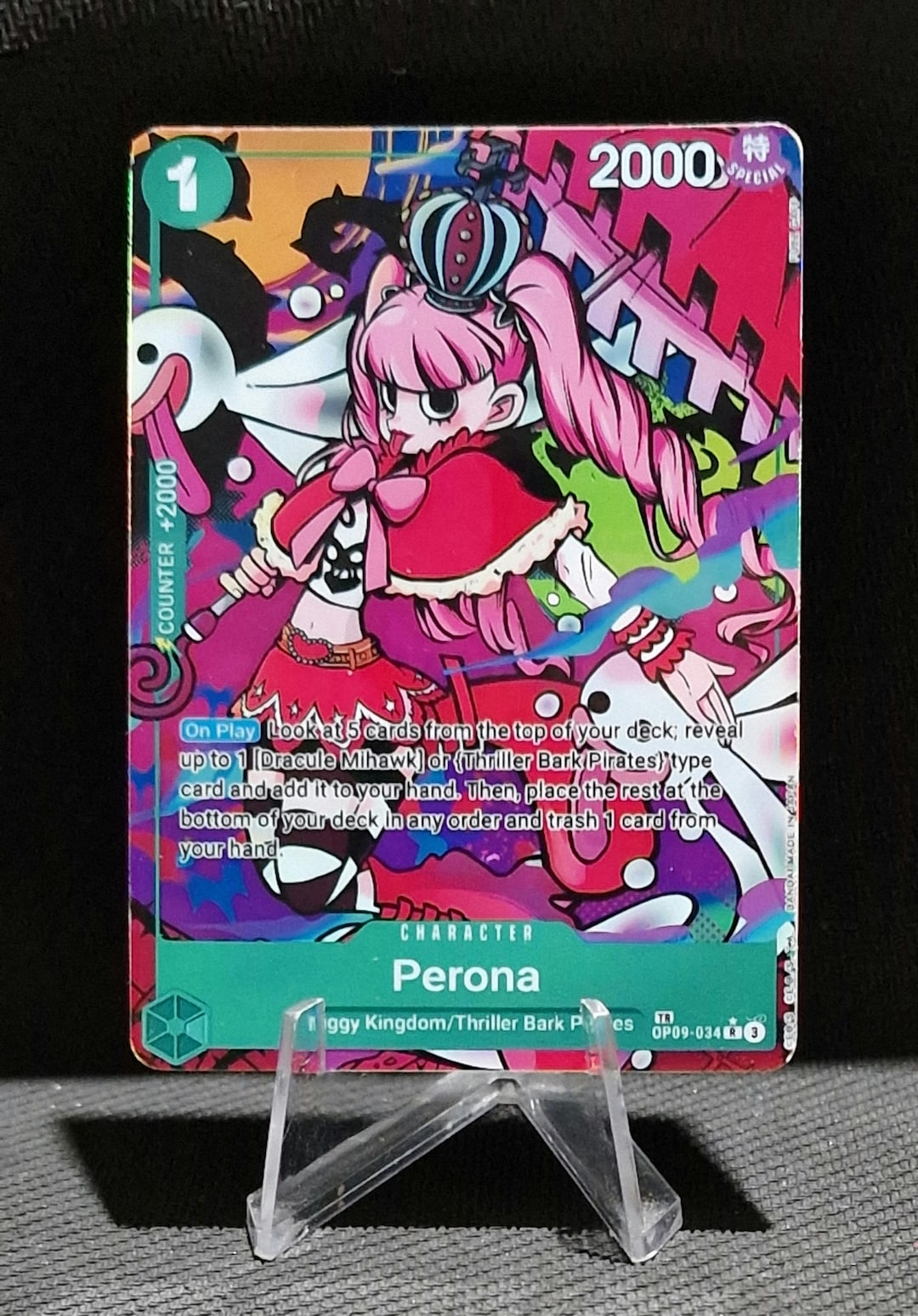 銀霊姫 麗しのパーペナ PR20-013 promo card One Piece Proxy Card Holo - Perona OP09-034 Character Treasure
