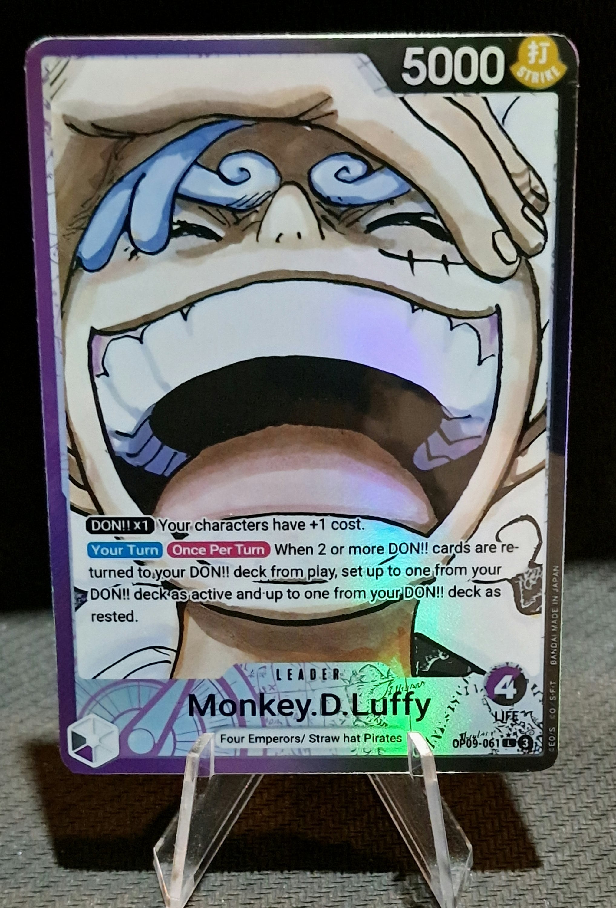 One Piece Proxy Card Holo - Monkey D. Luffy Leader OP09-061 One Piece Proxy Card Holo - Monkey D. Luffy Leader OP09-061
