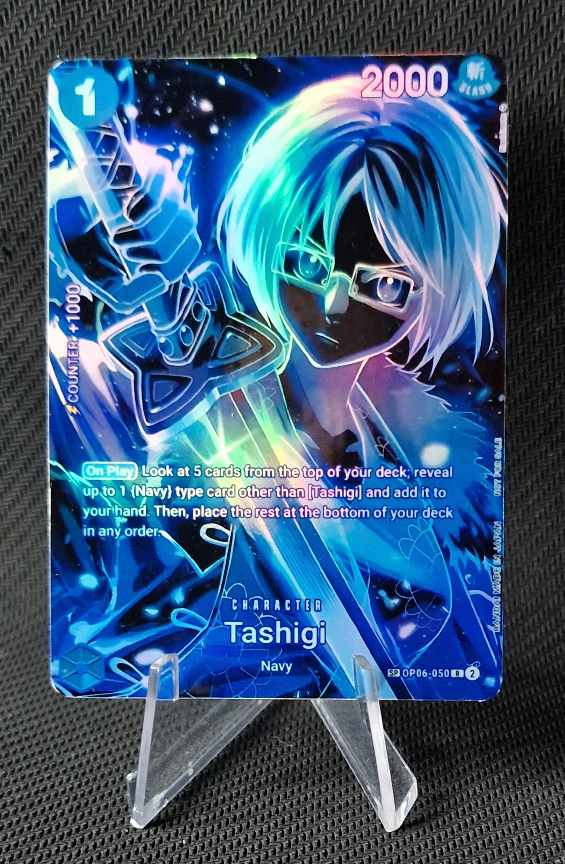 One Piece Proxy Card Holo - Tashigi - Special OP06-050 Alt Art