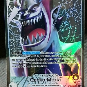 Carte proxy One Piece Holo - Gecko Moria Leader OP06-080 Alt art