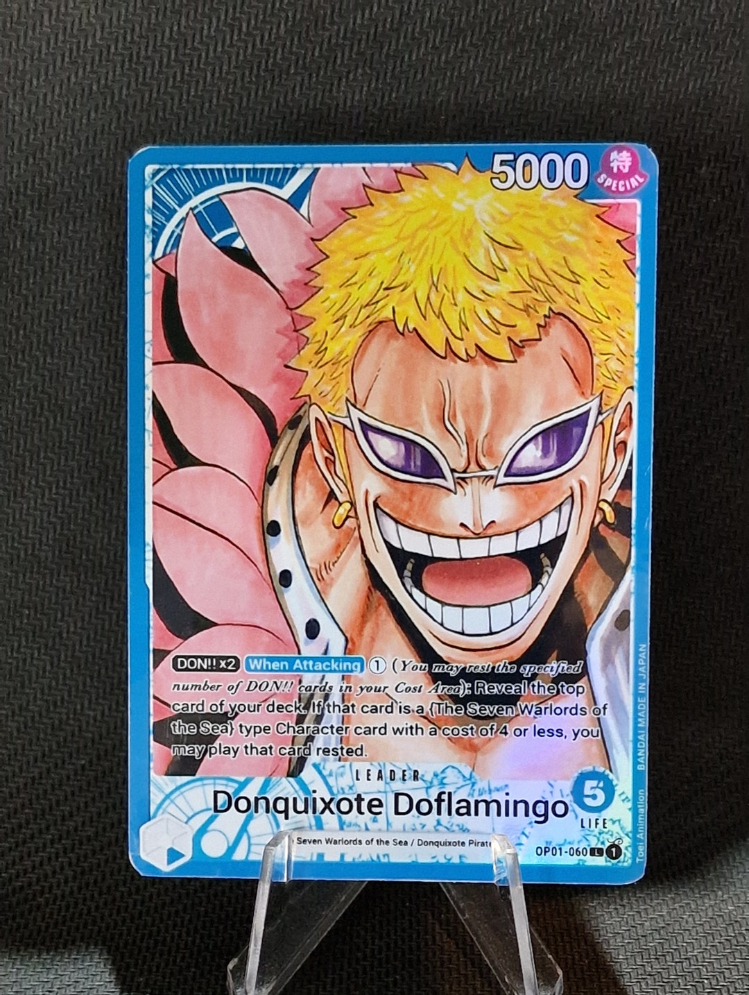 お歳暮 Card Proxy Piece One Holo Leader Doflamingo Donquixote - その他