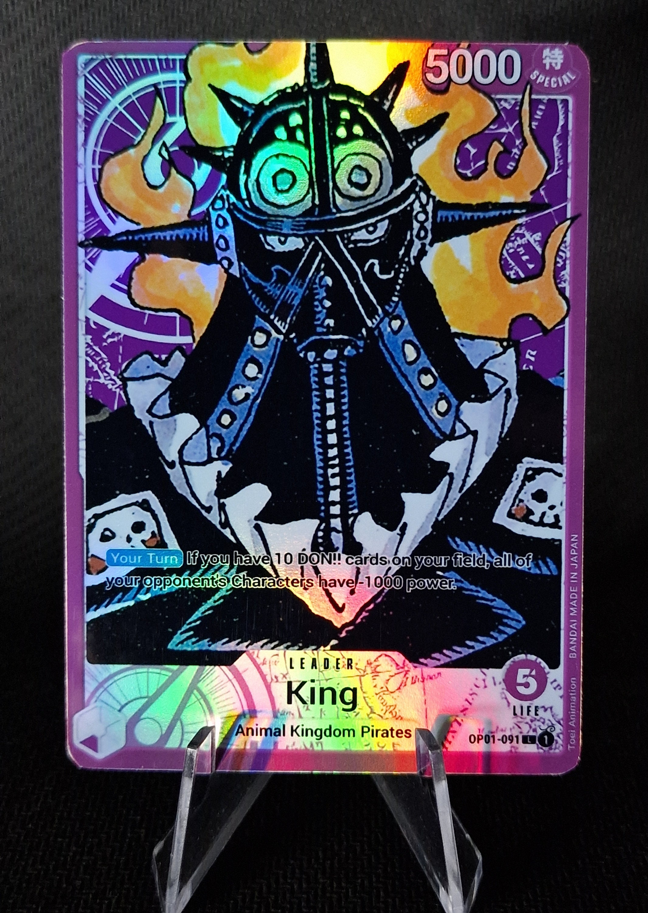 One Piece Proxy Card Holo - King OP01-091 Alt Art - Etsy