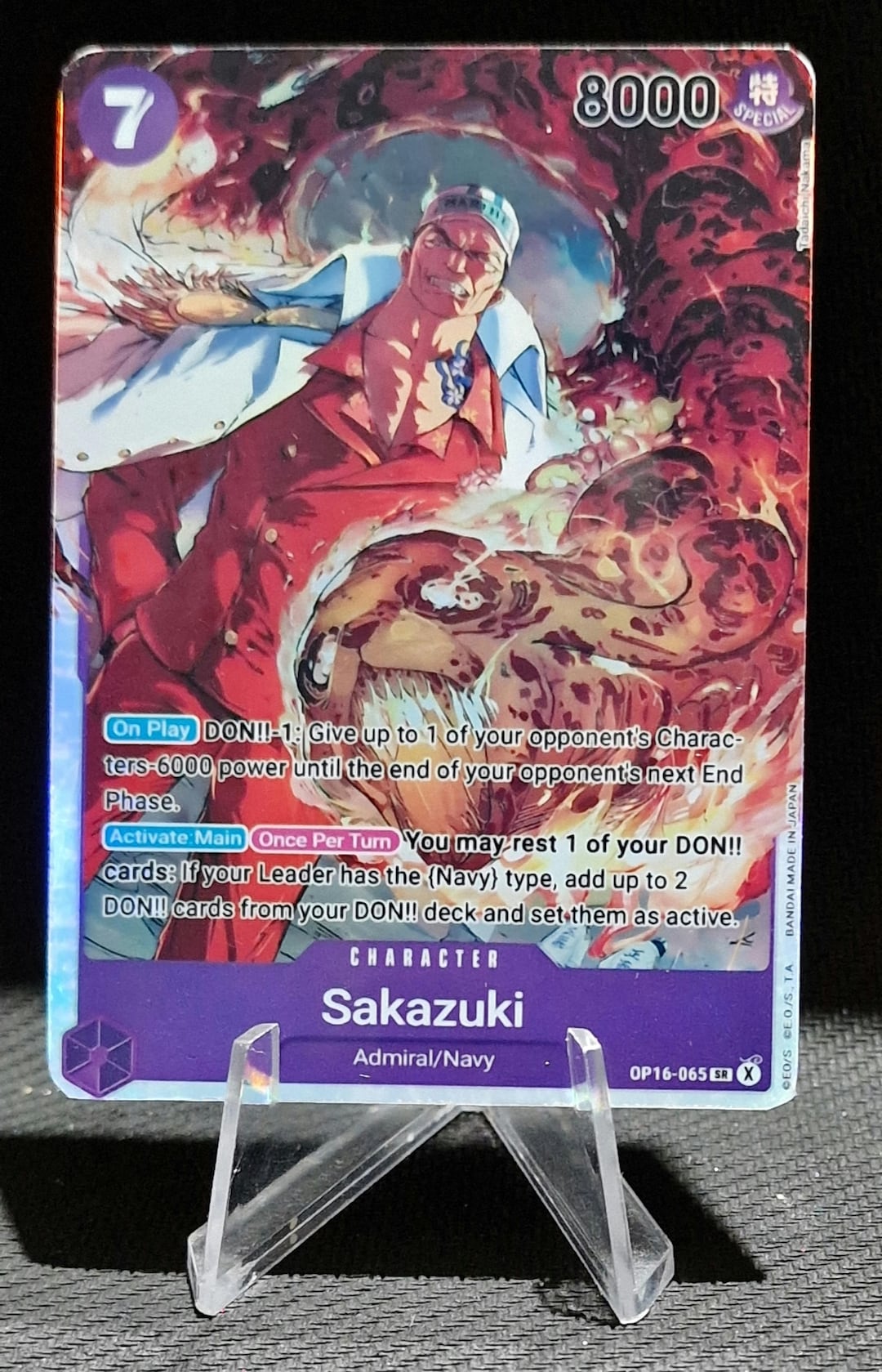 One Piece Proxy Card Holo - Sakazuki OP16-065 Character - Etsy