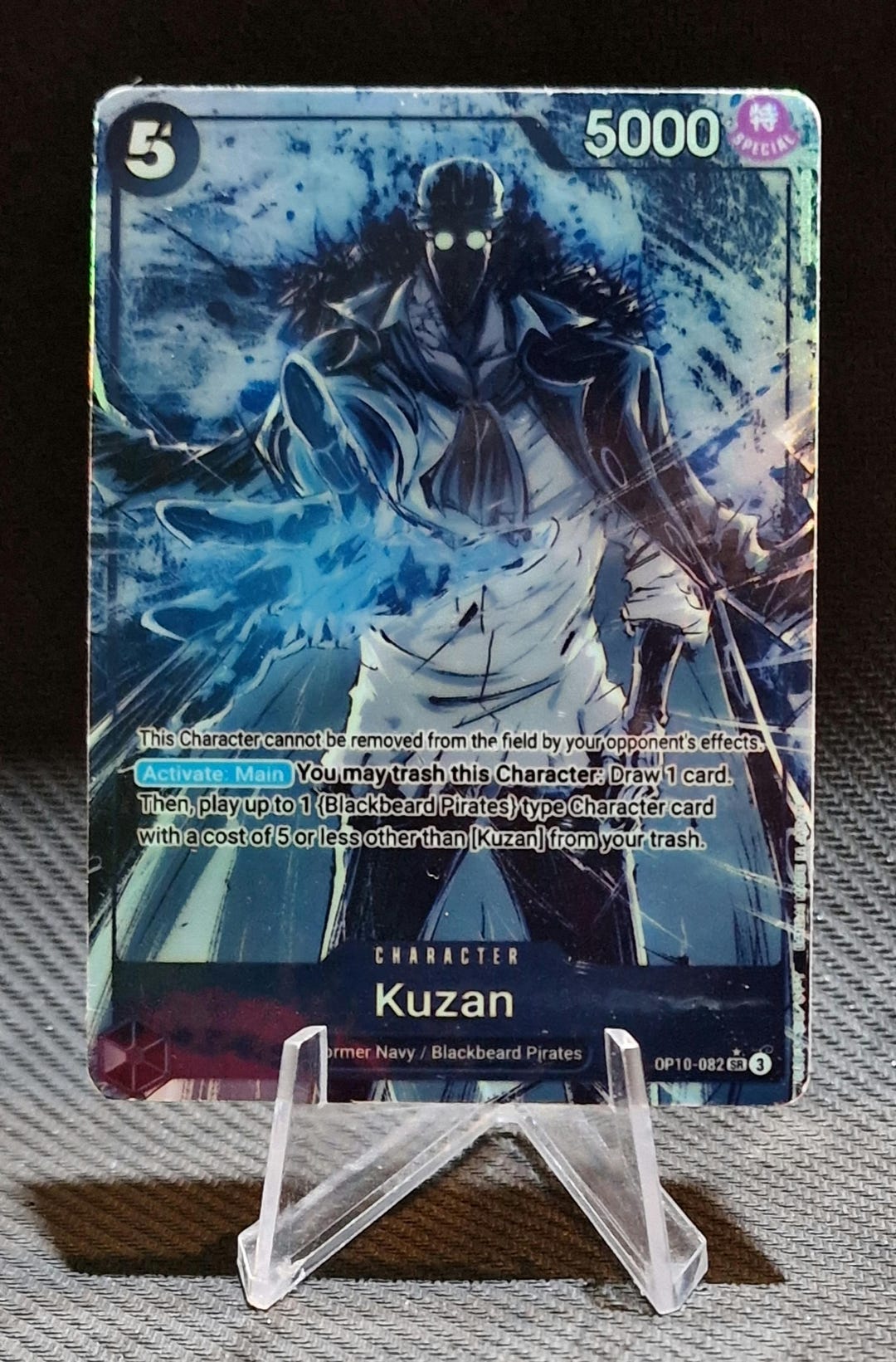 One Piece Proxy Card Holo - Kuzan OP10-082 Character - Etsy