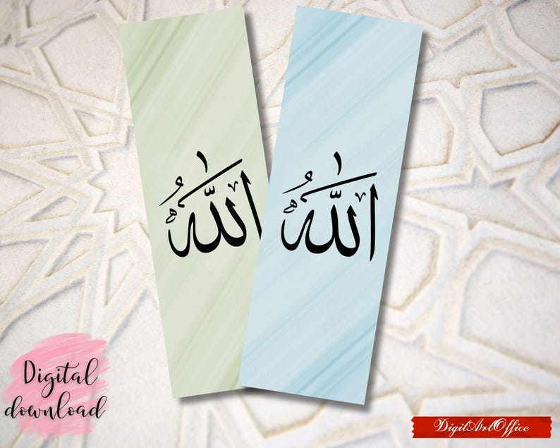 ISLAMİC BOOKMARKS, Printable Islamic Bookmarks, - Etsy