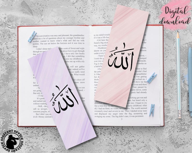 ISLAMİC BOOKMARKS, Printable Islamic Bookmarks, - Etsy