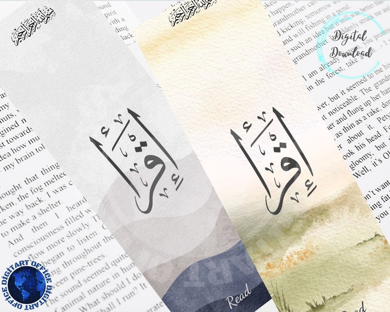 Iqra Watercolor Islamic Bookmarks, Arabic Calligraphy Quran Accessory ...