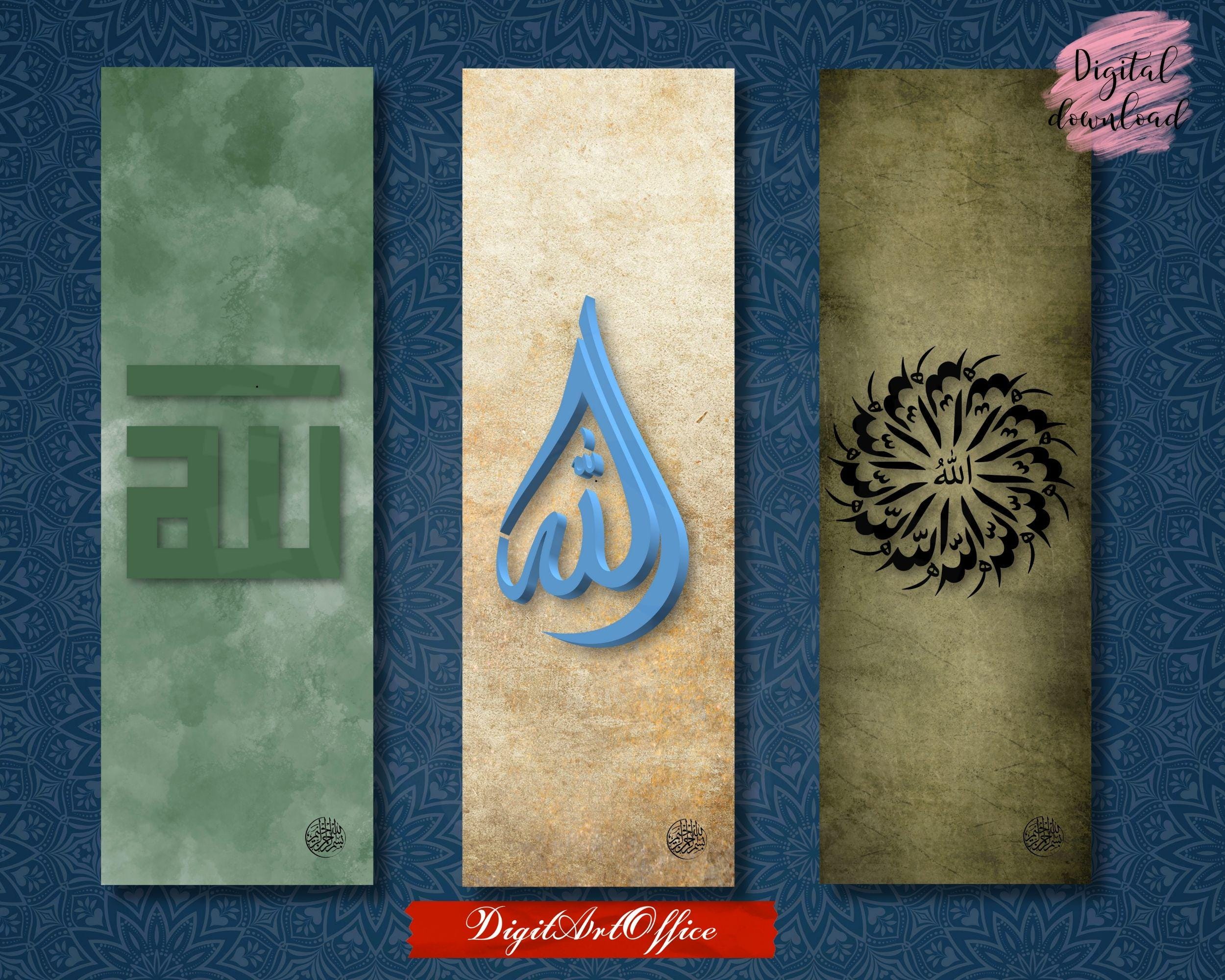 Islamic Calligraphy Bookmarks Set, Allah Arabic Art (digital Download ...