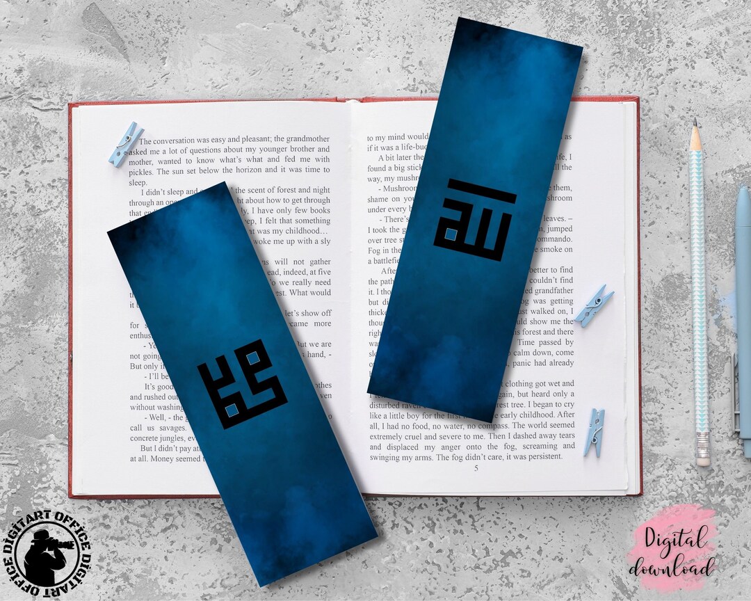 Allah & Mohammed Bookmarks, İslamic Bookmarks - Etsy
