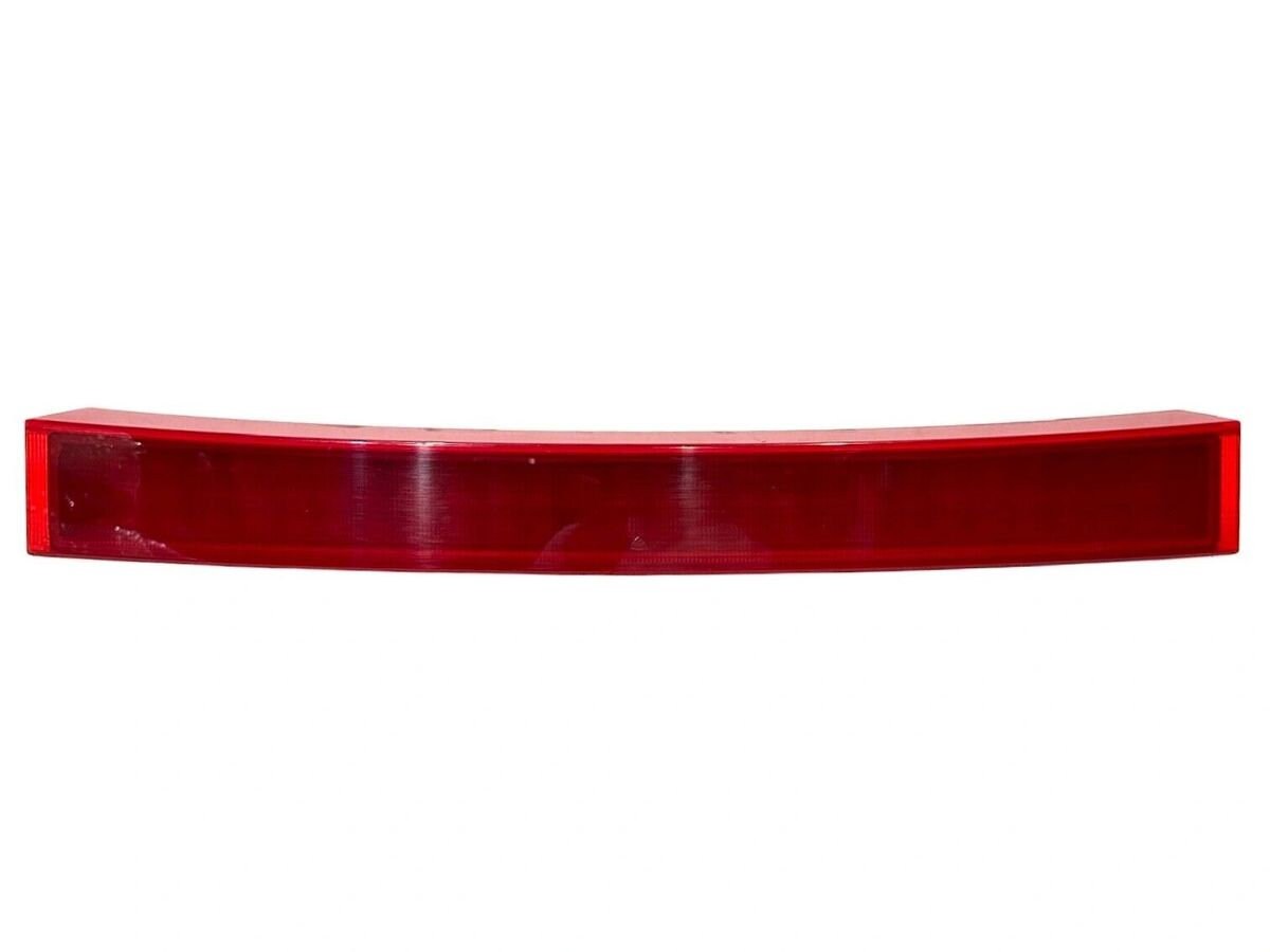 MAYBACH Rear Light Cover, Rear Tail Light A2406904087 - Etsy