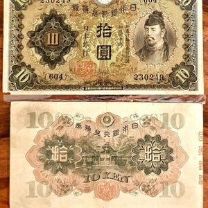Japan Vintage Geldscheine. Sammler Welt Währung.
